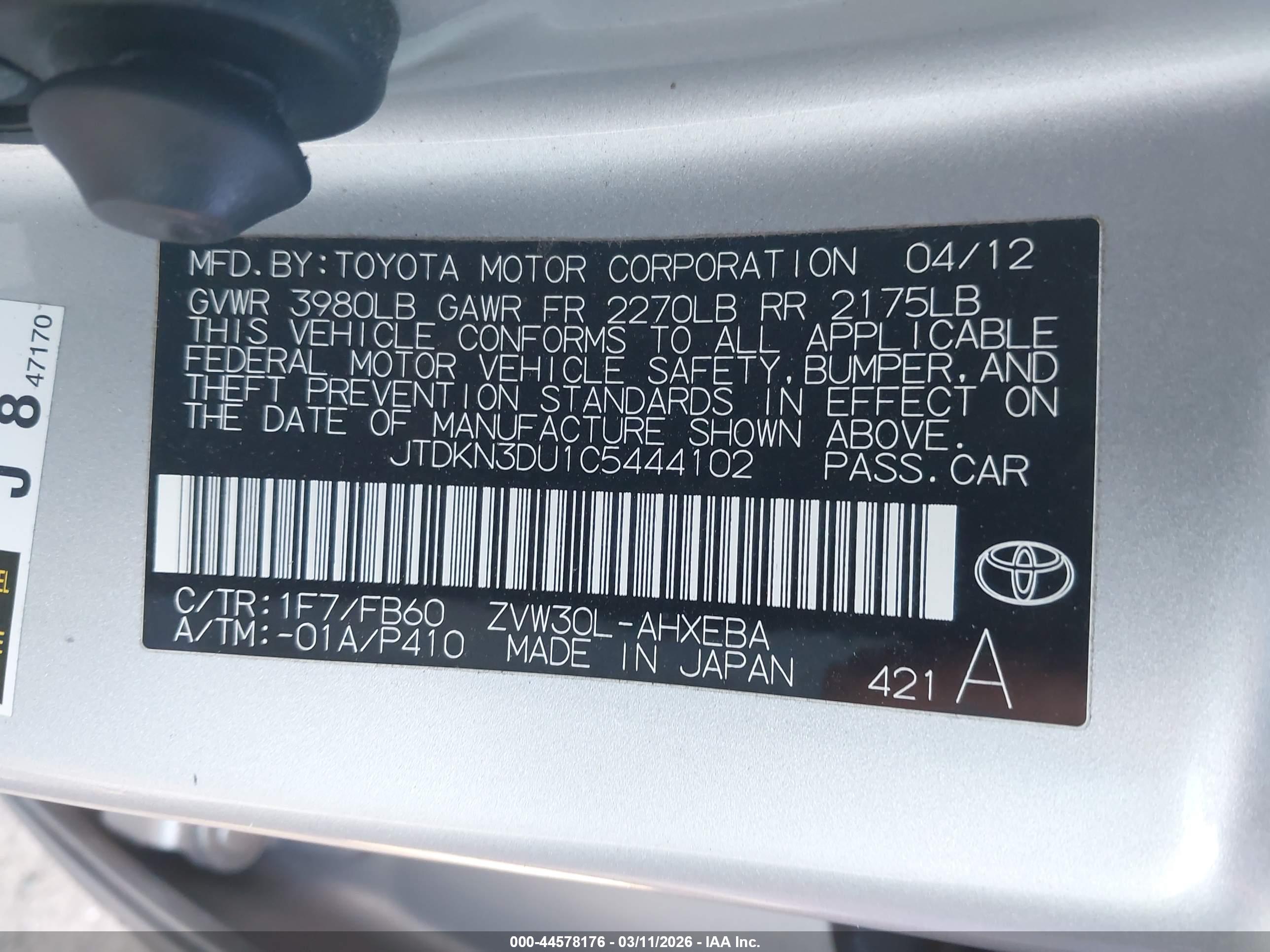 TOYOTA PRIUS image 9