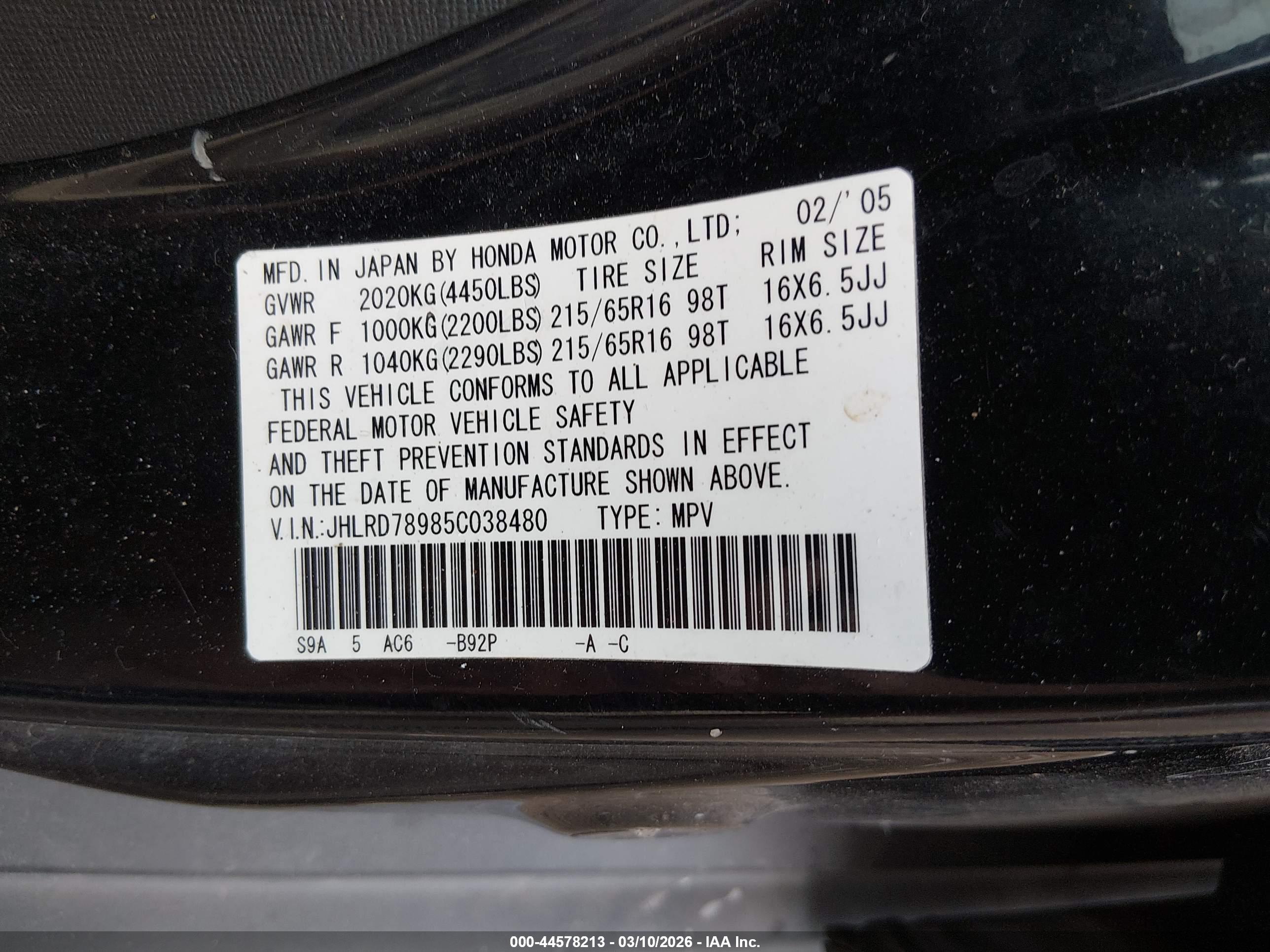 HONDA CR-V image 9