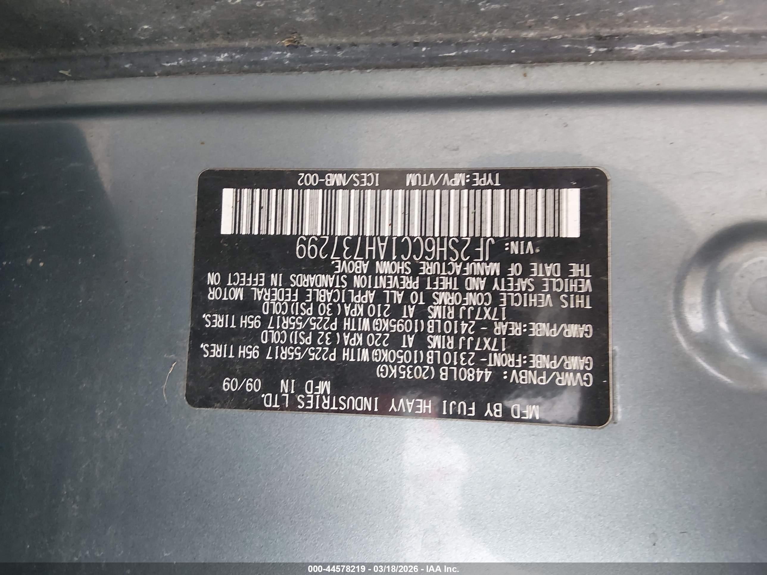 SUBARU FORESTER image 9