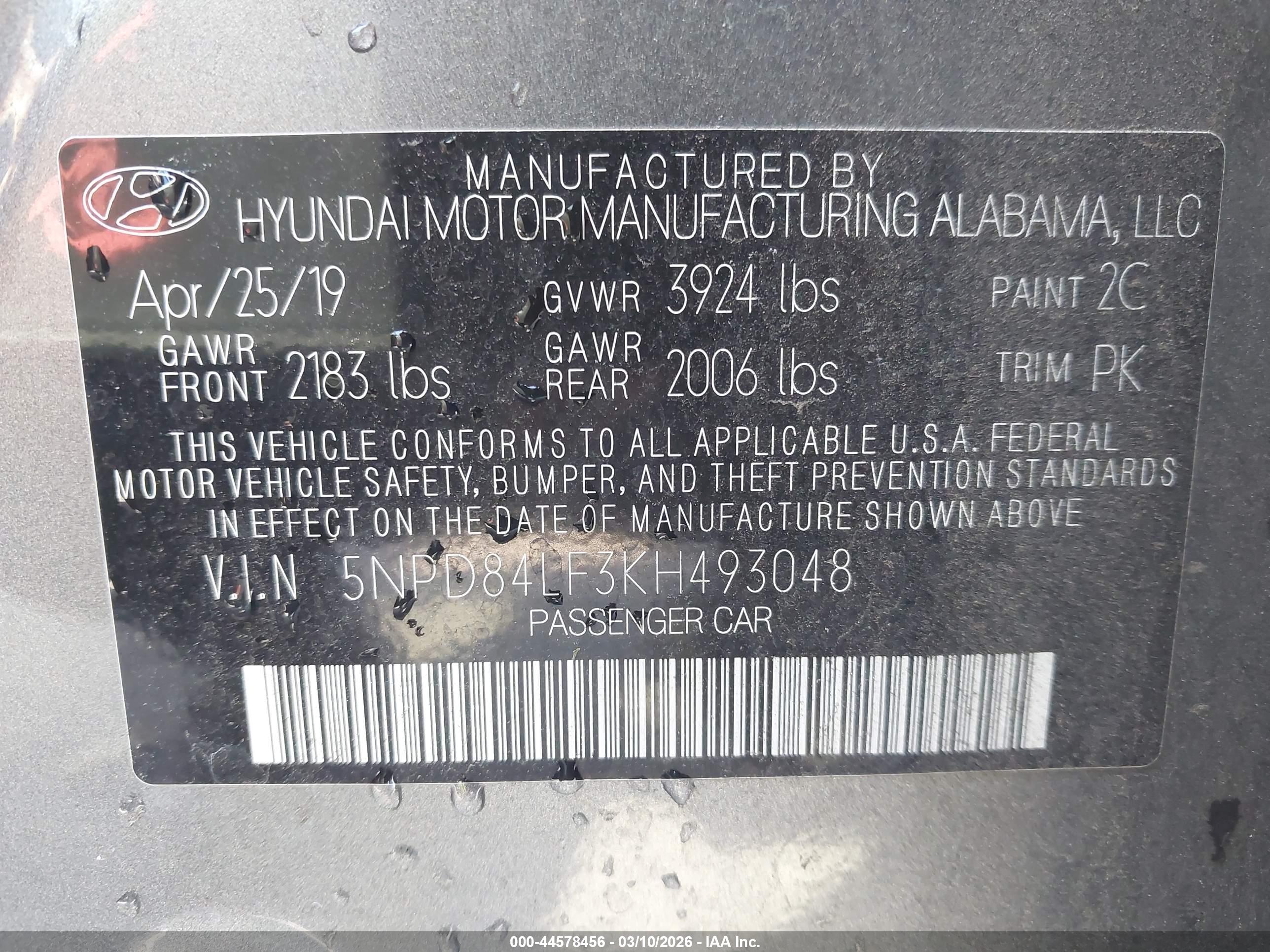 HYUNDAI ELANTRA image 9