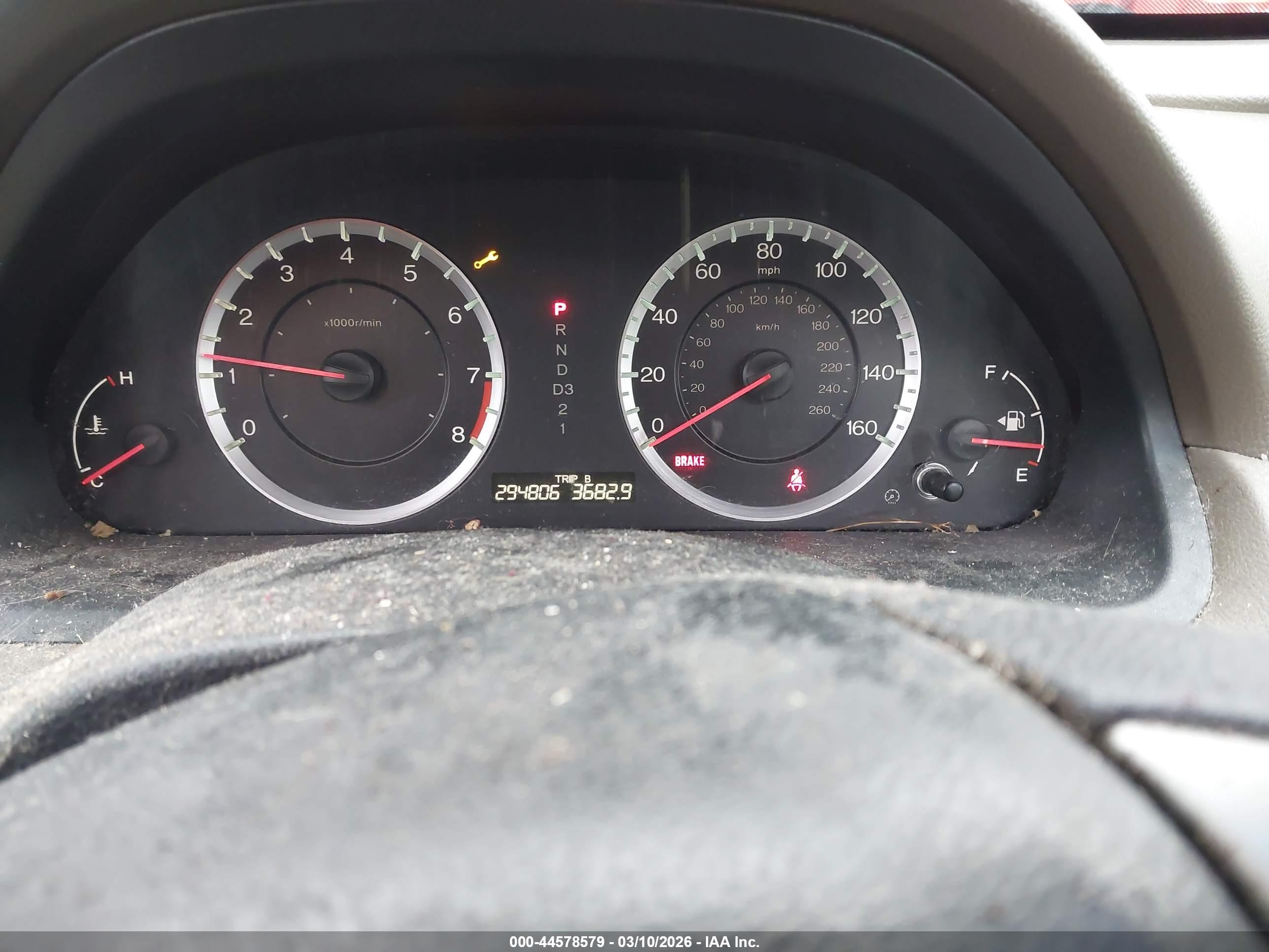 HONDA ACCORD image 7