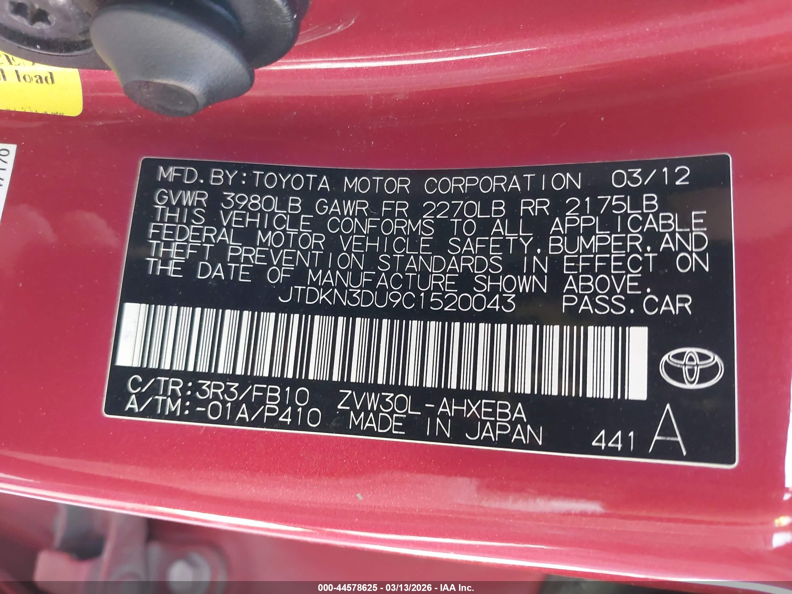 TOYOTA PRIUS image 9