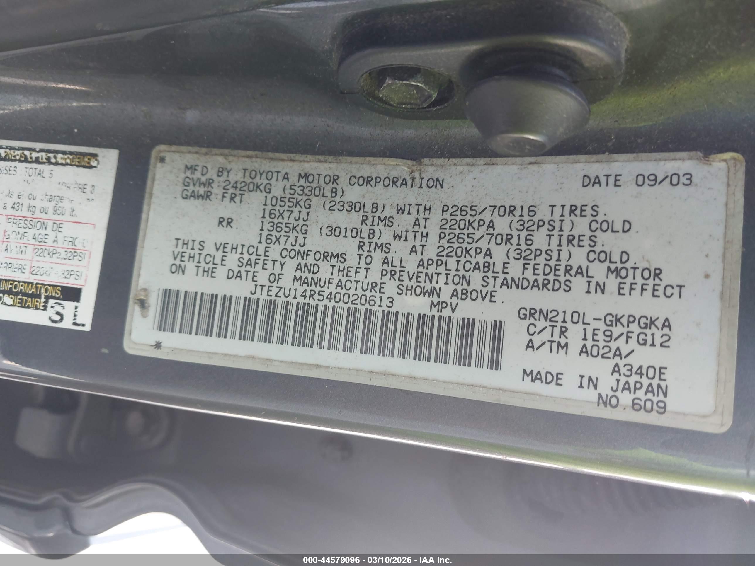 TOYOTA 4RUNNER image 9