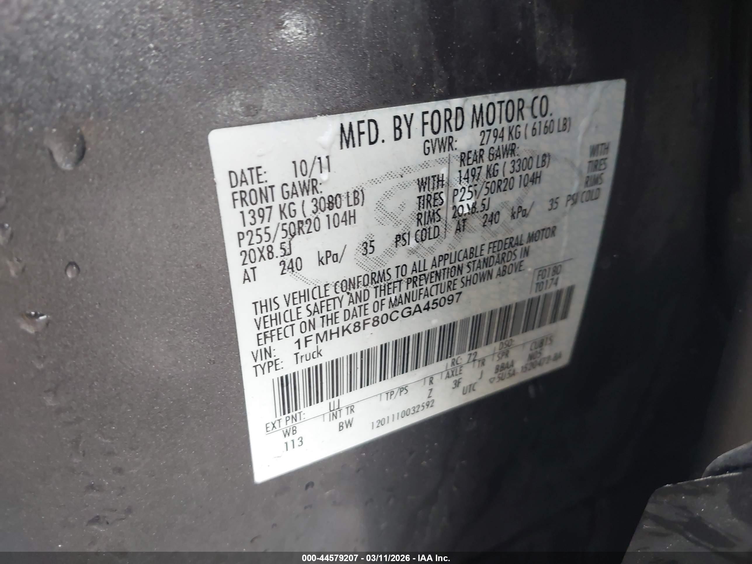 FORD EXPLORER image 9