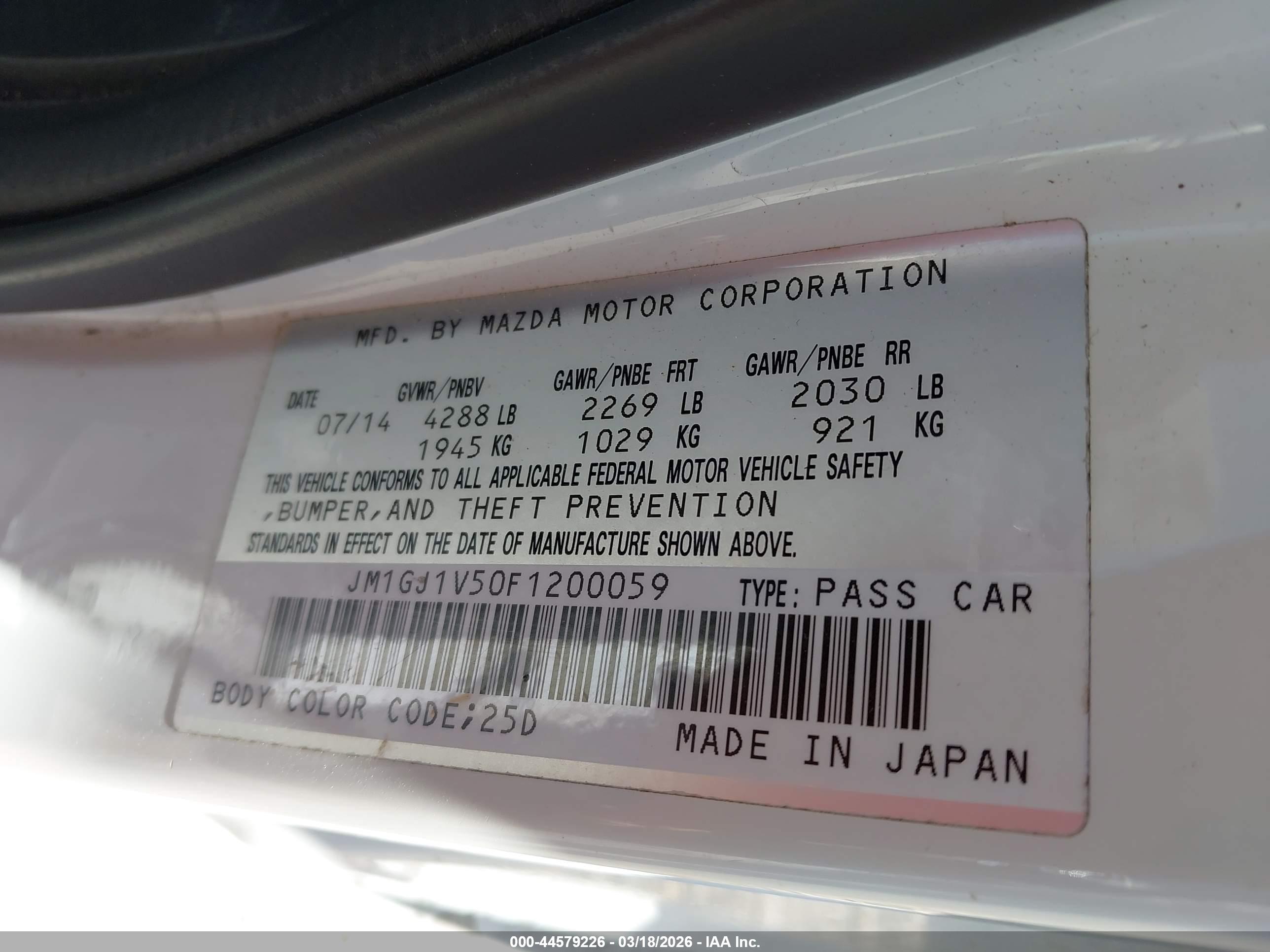 MAZDA MAZDA6 image 9