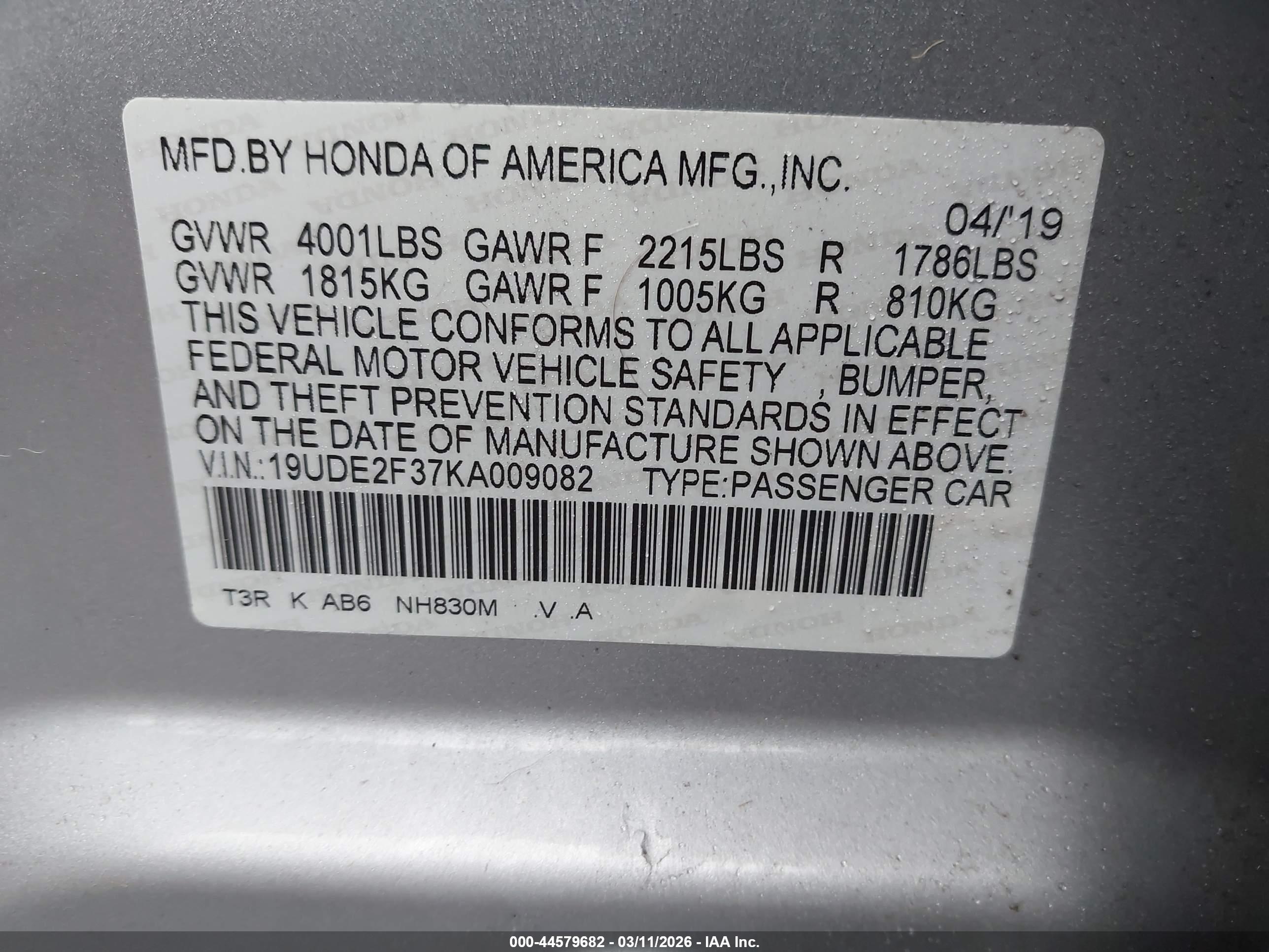 ACURA ILX image 9