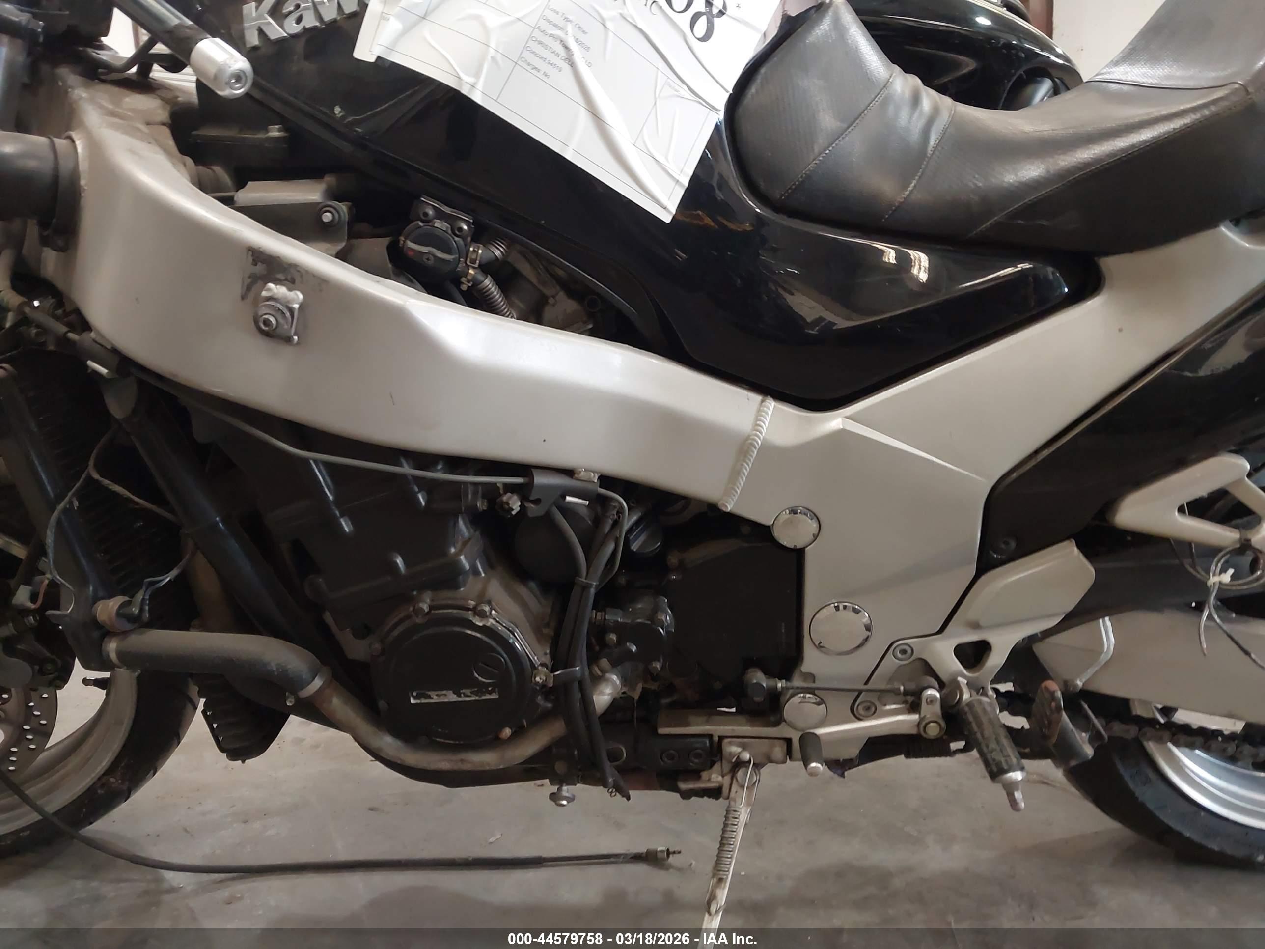 KAWASAKI ZX1100 image 9