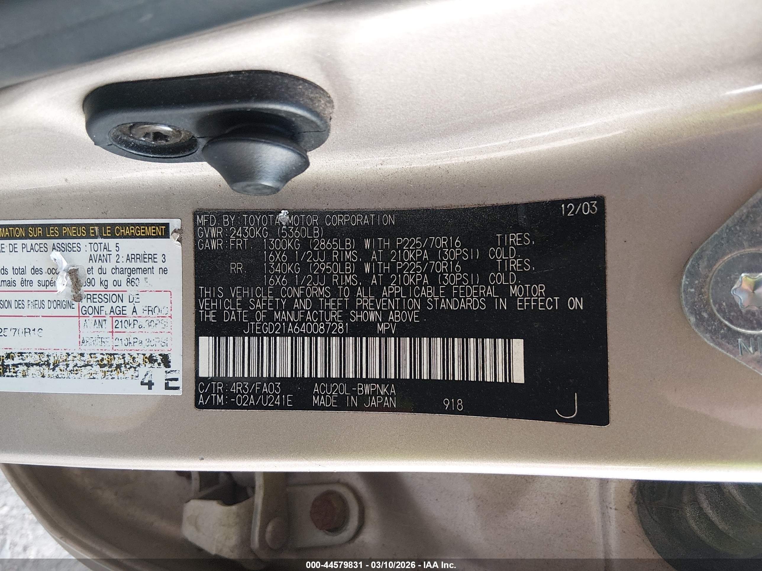 TOYOTA HIGHLANDER image 9
