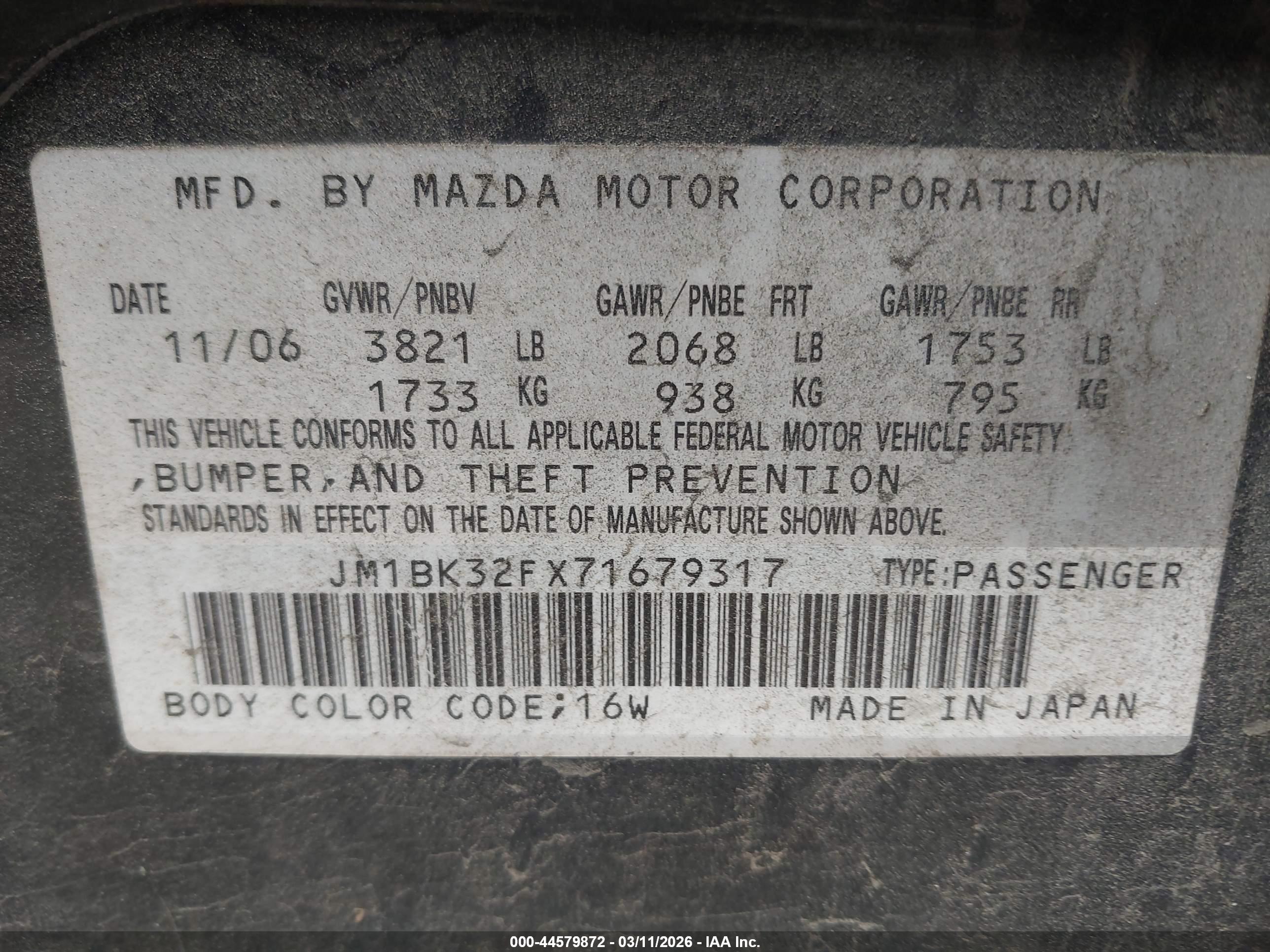 MAZDA MAZDA3 image 9