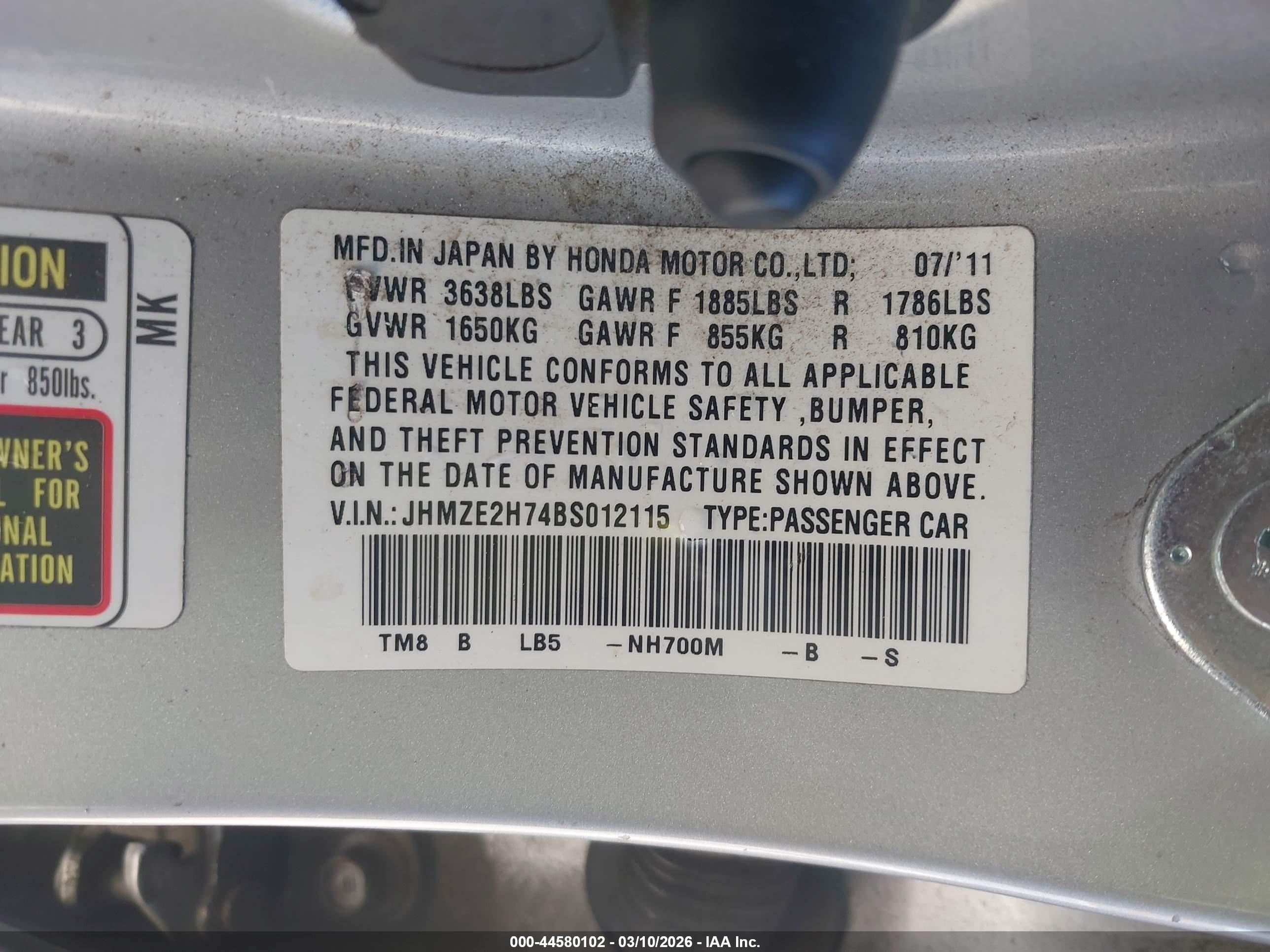 HONDA INSIGHT image 9