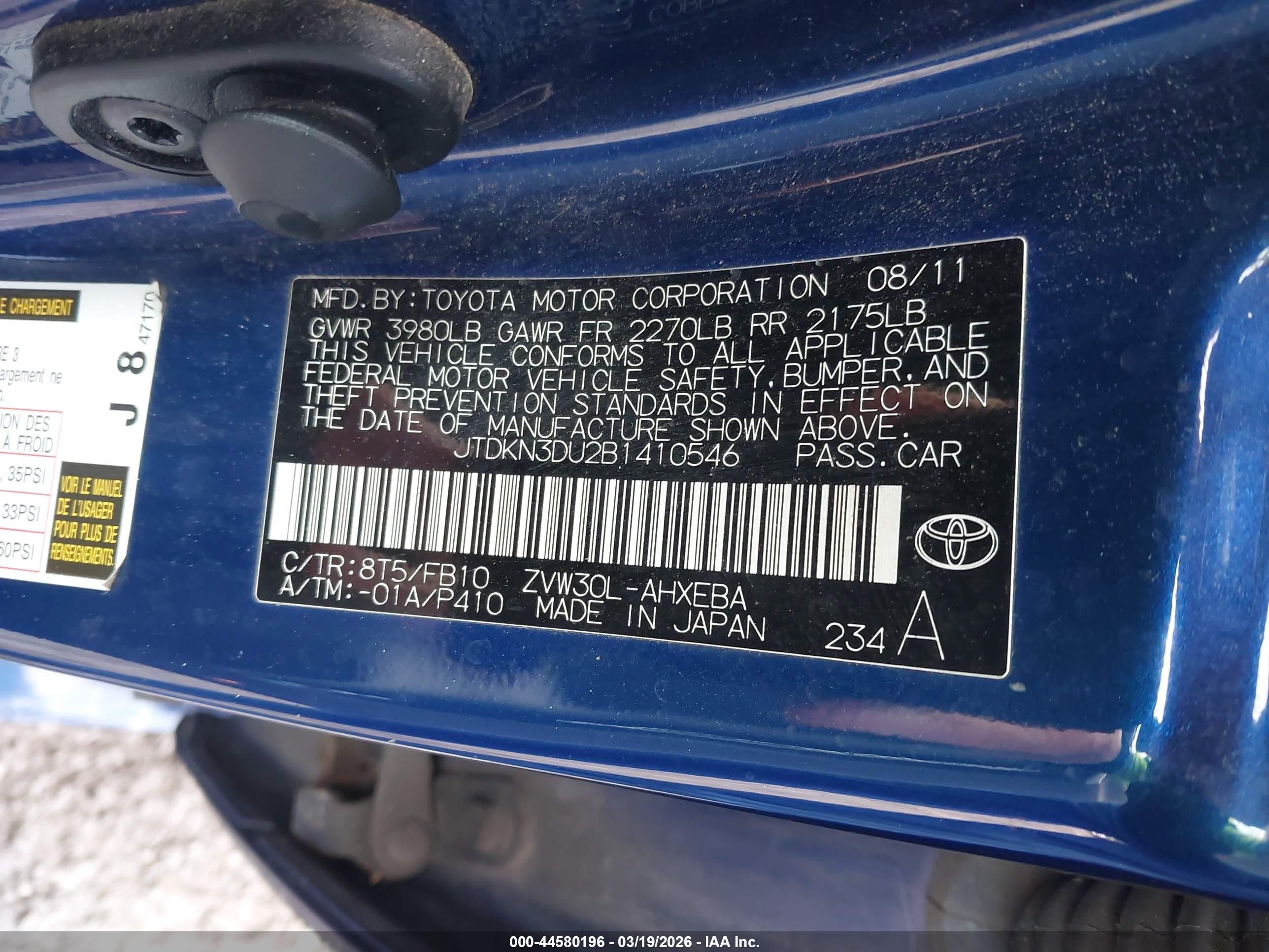 TOYOTA PRIUS image 9