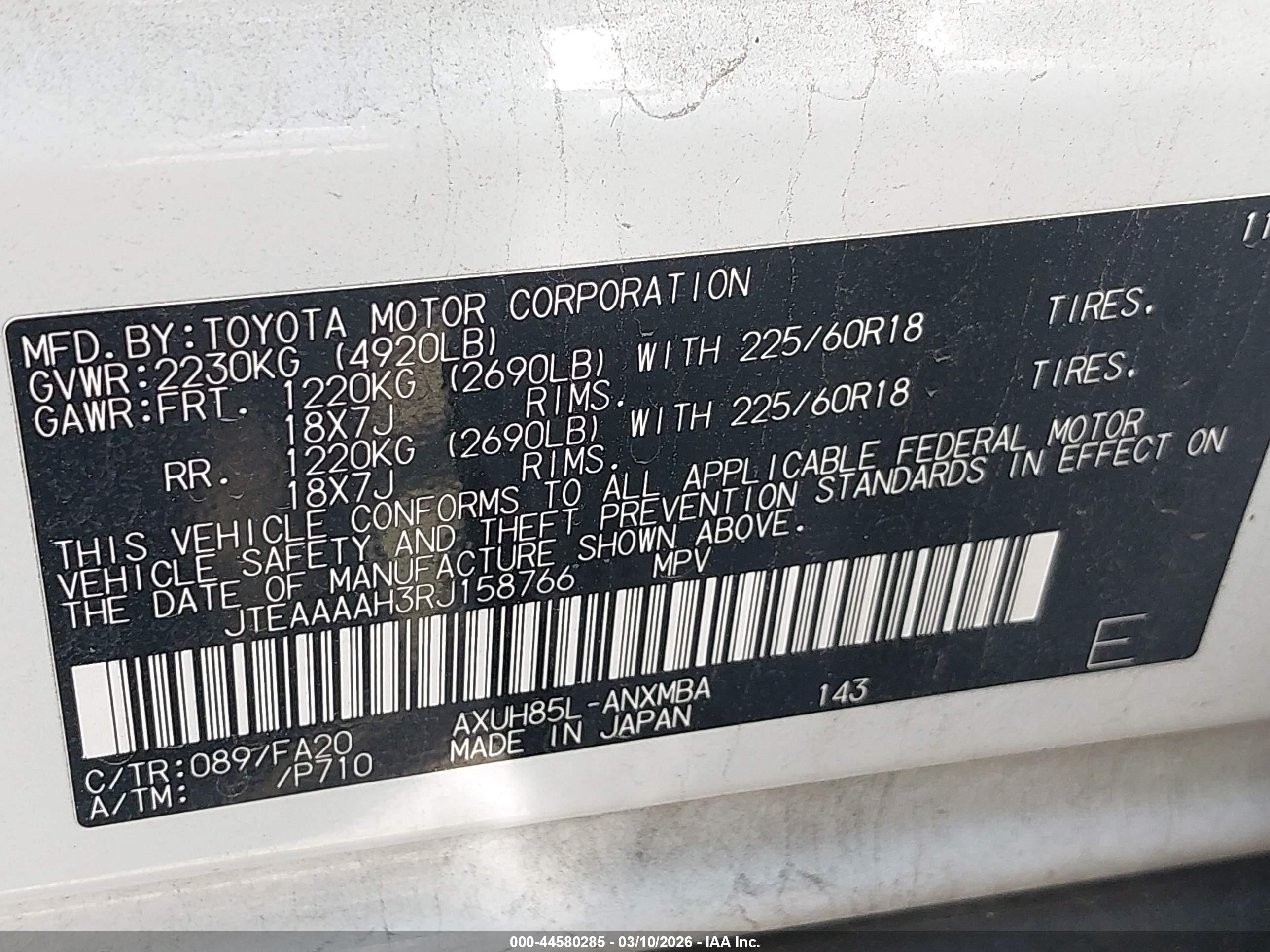 TOYOTA VENZA image 9