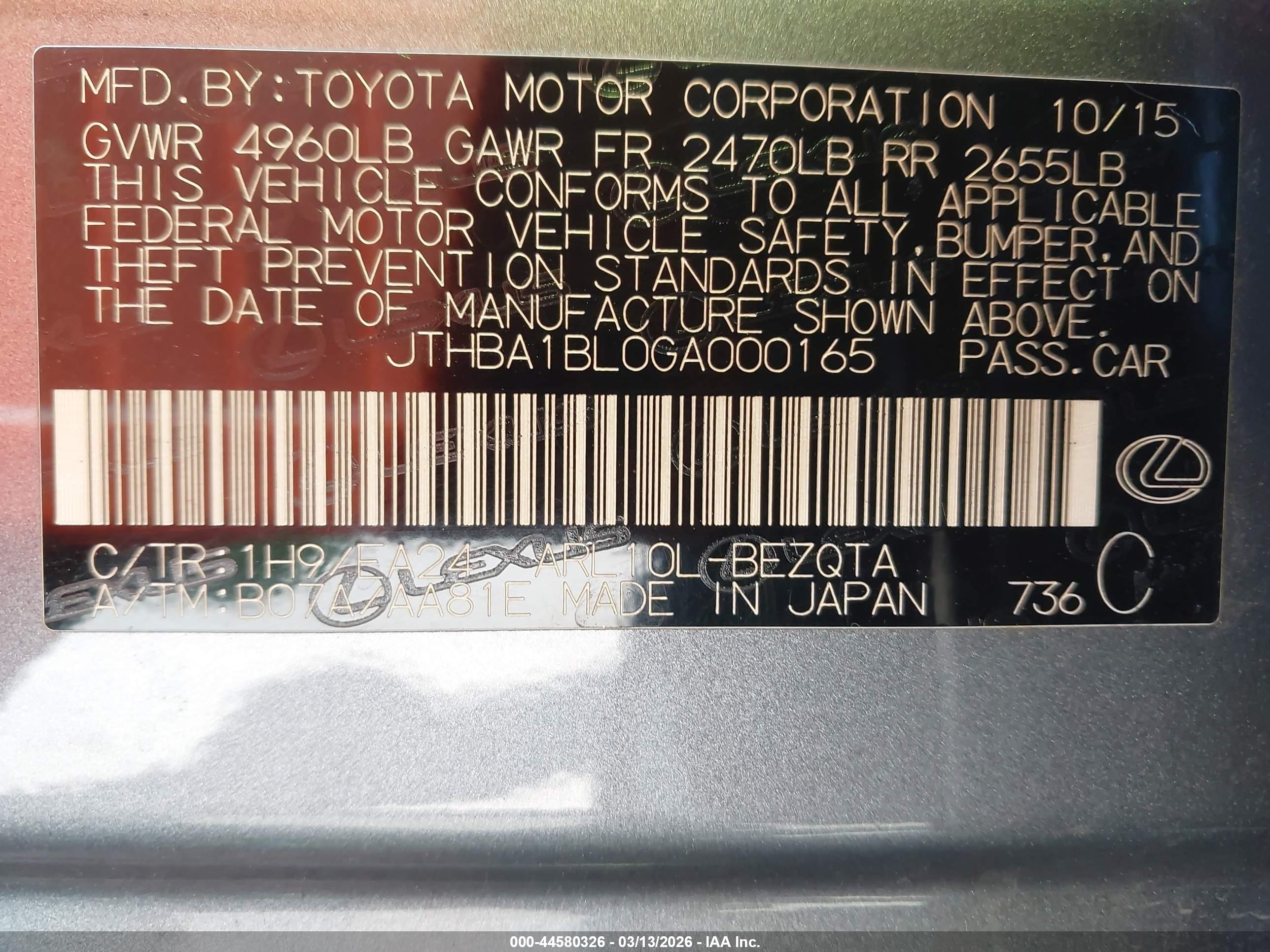 LEXUS GS image 9
