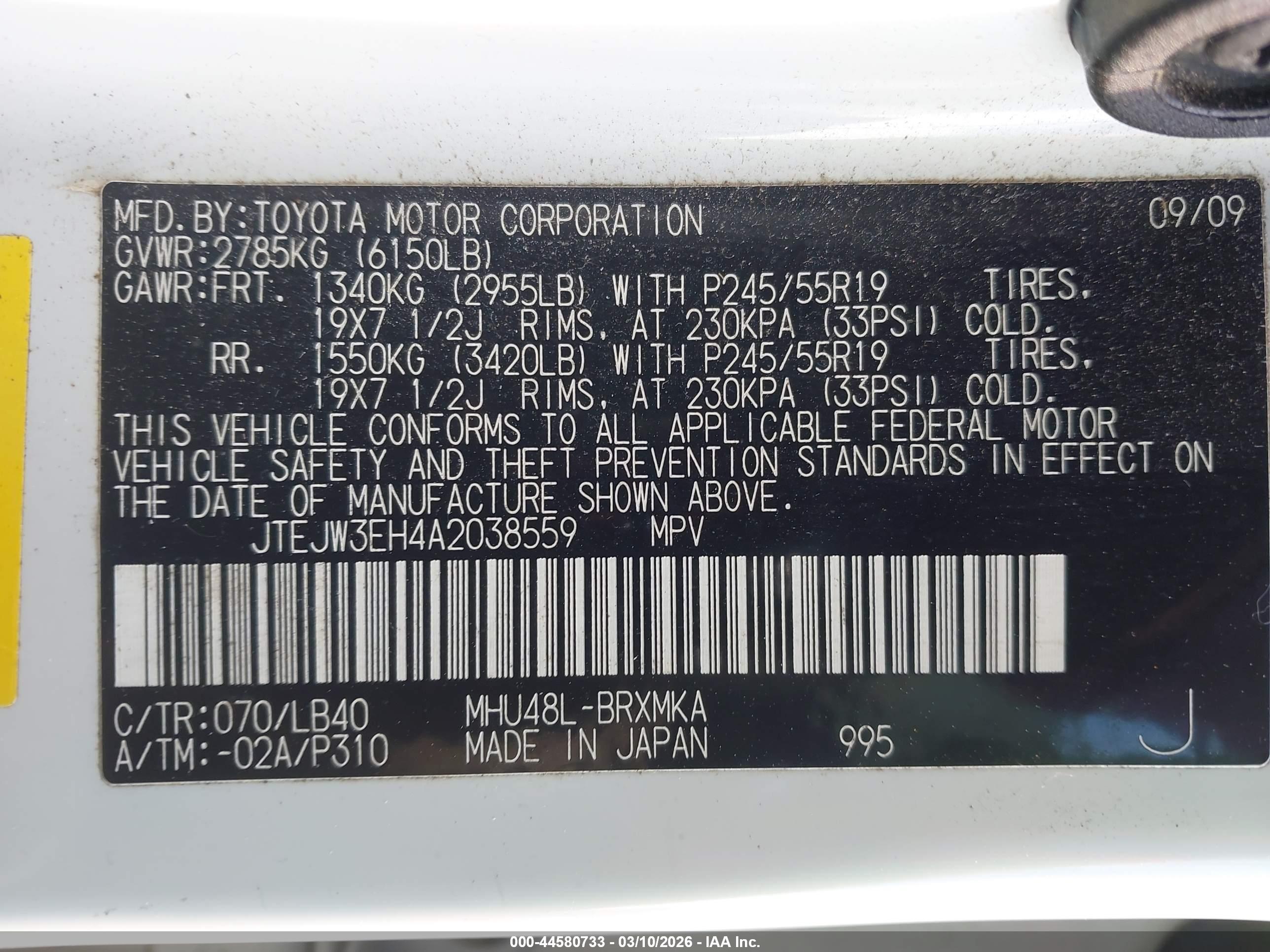 TOYOTA HIGHLANDER image 9