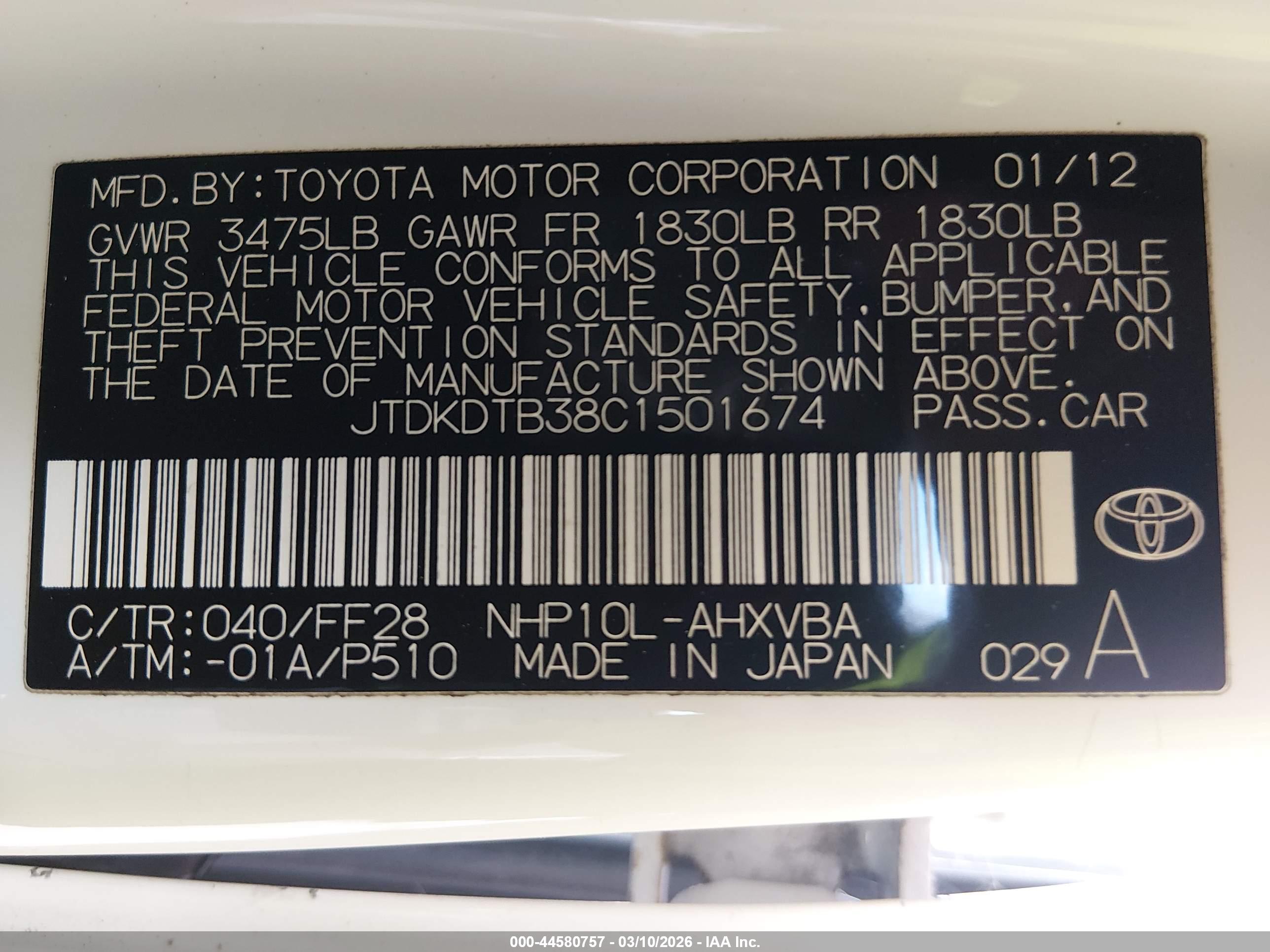 TOYOTA PRIUS image 9