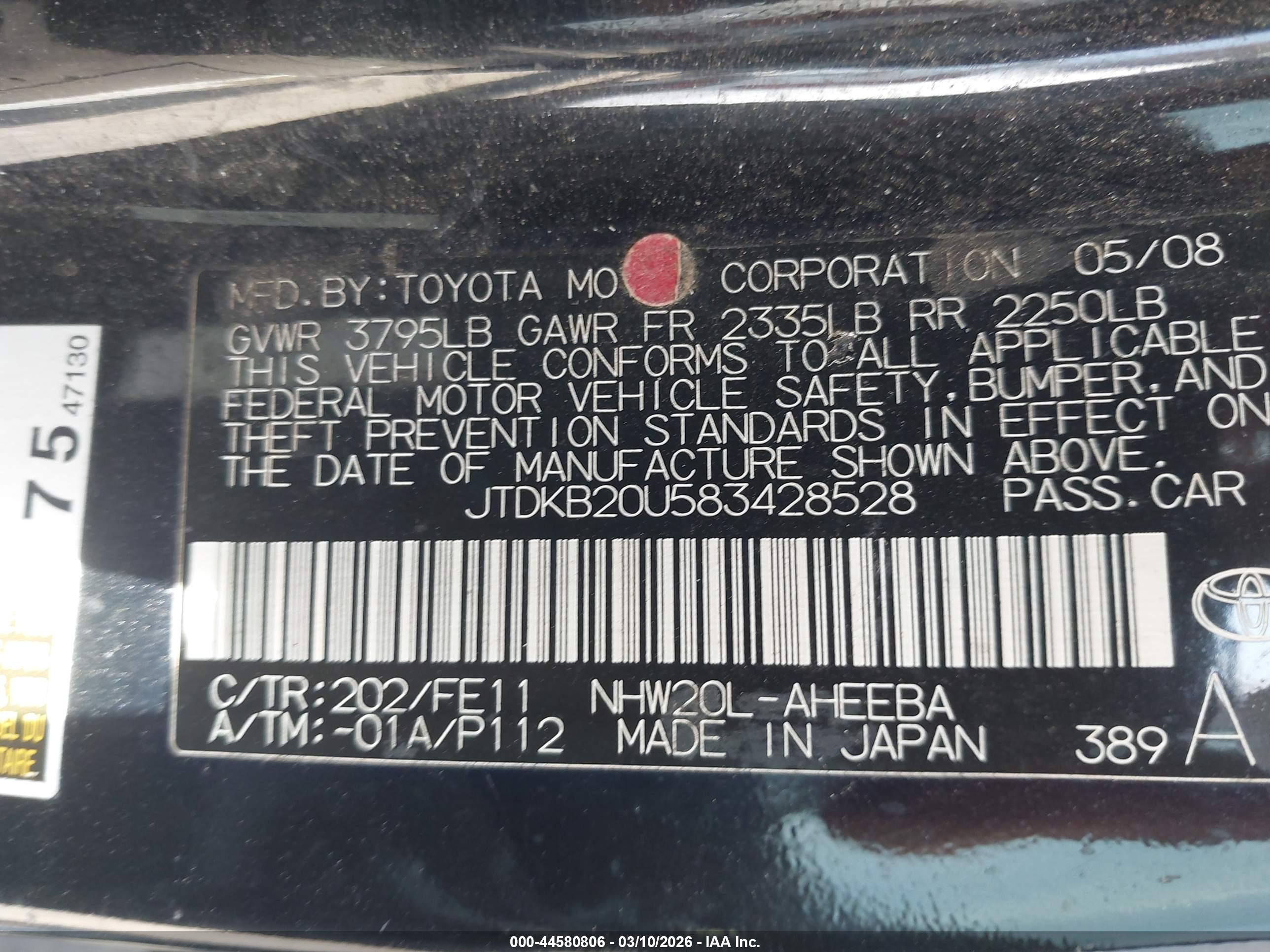 TOYOTA PRIUS image 9