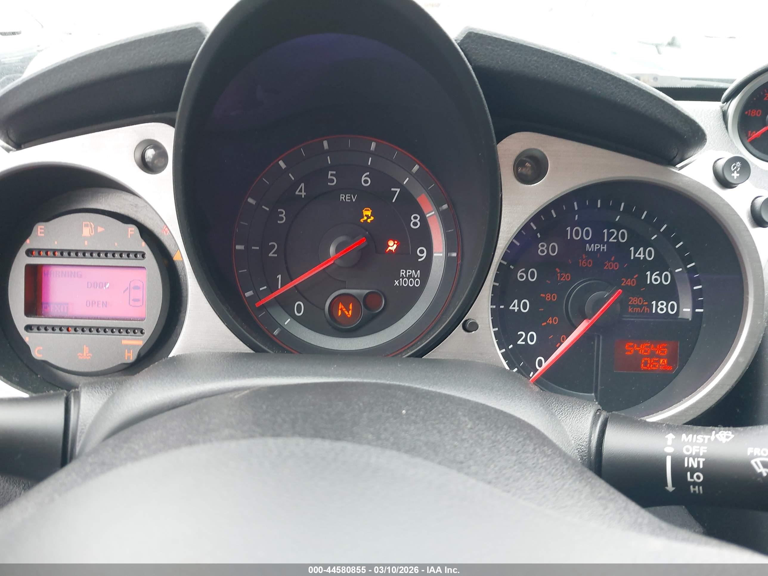 NISSAN 370Z image 7