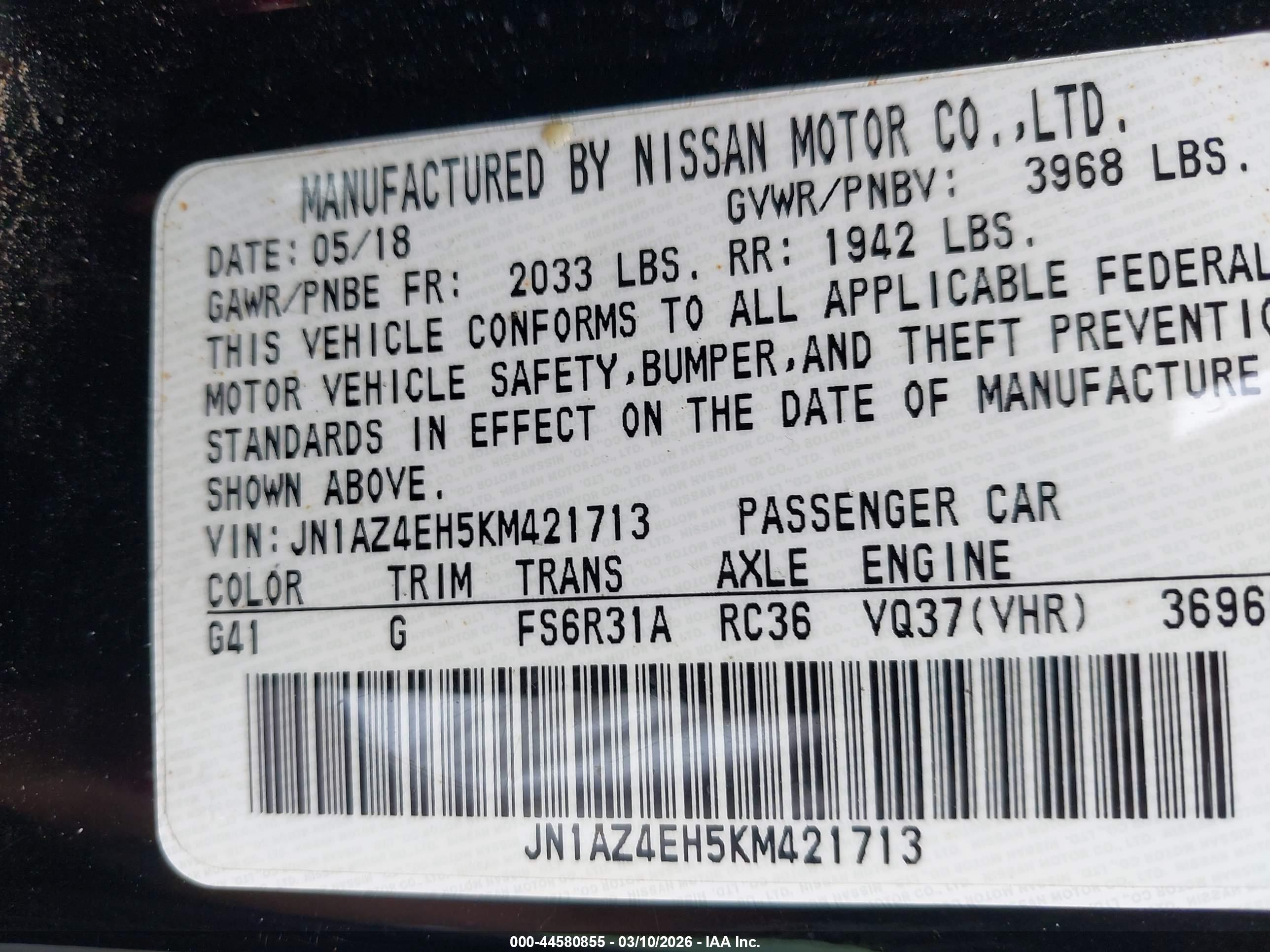 NISSAN 370Z image 9