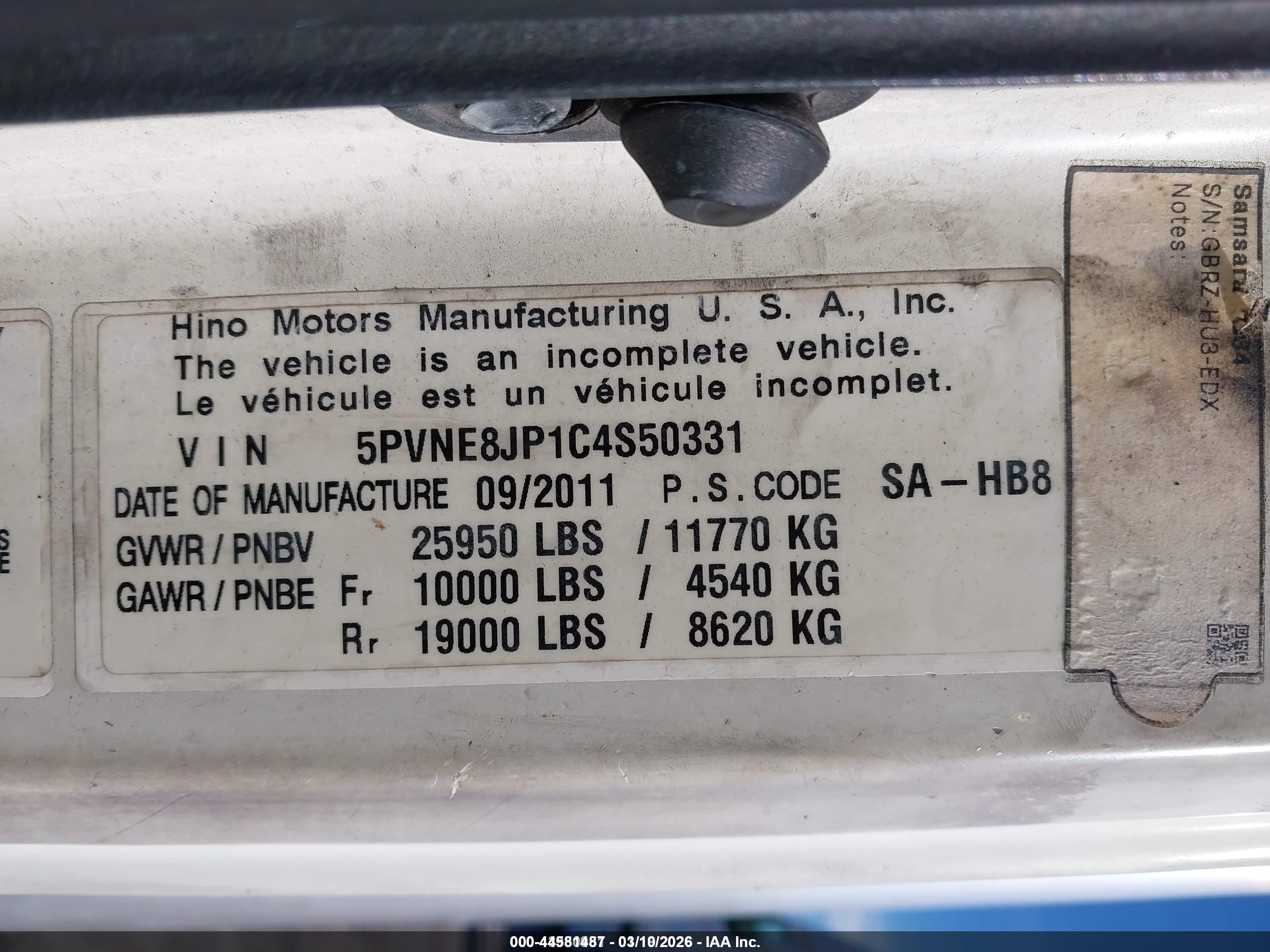 HINO 268 image 9