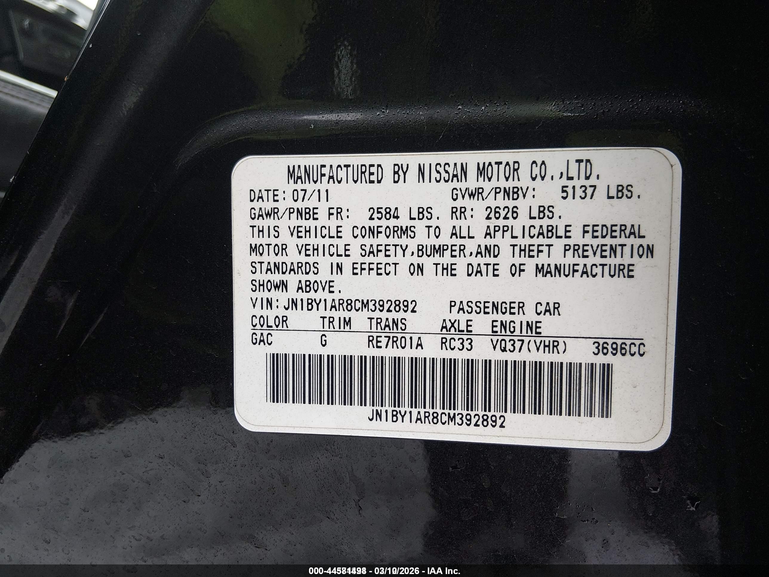 INFINITI M37X image 9