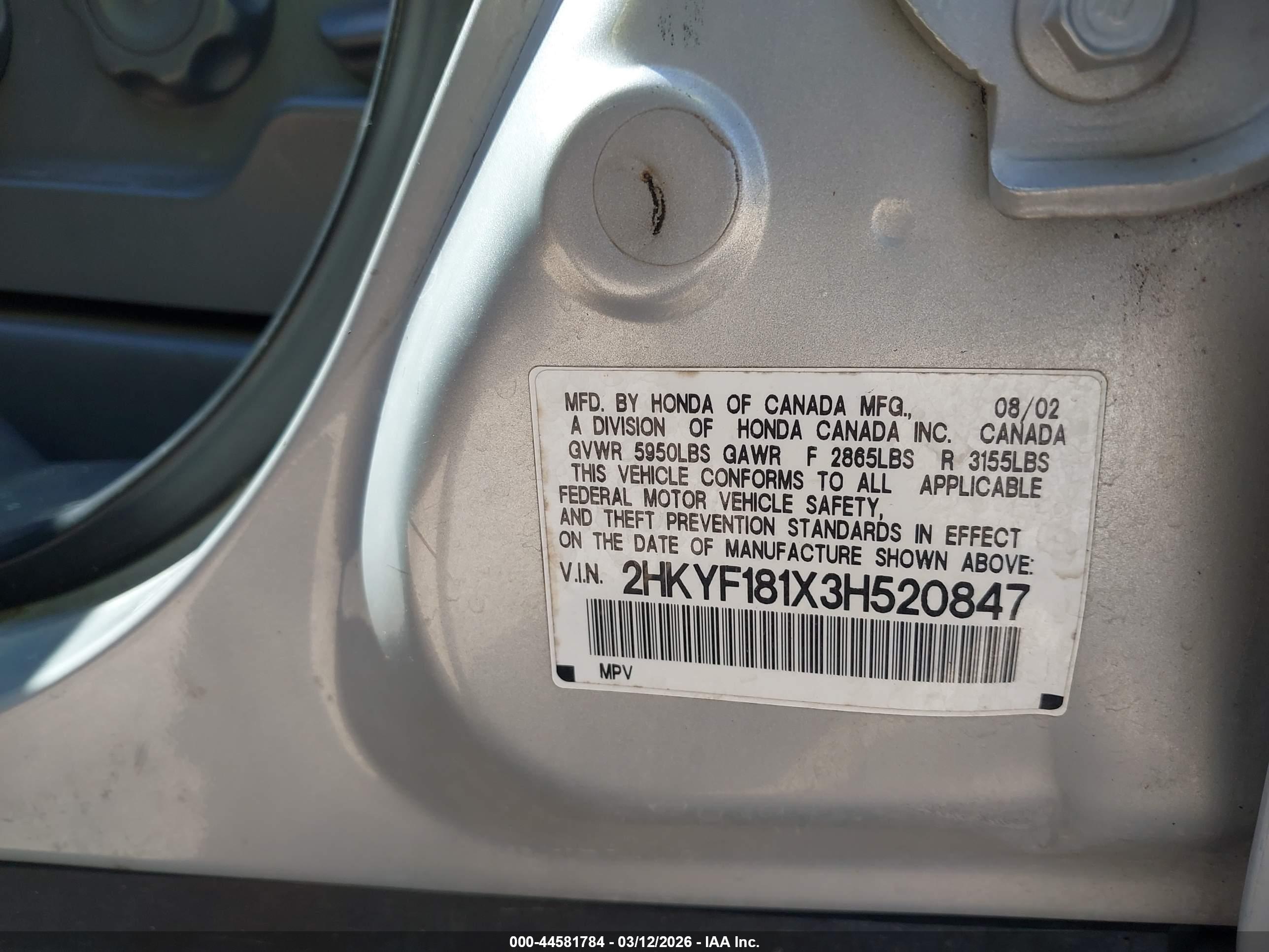 HONDA PILOT image 9