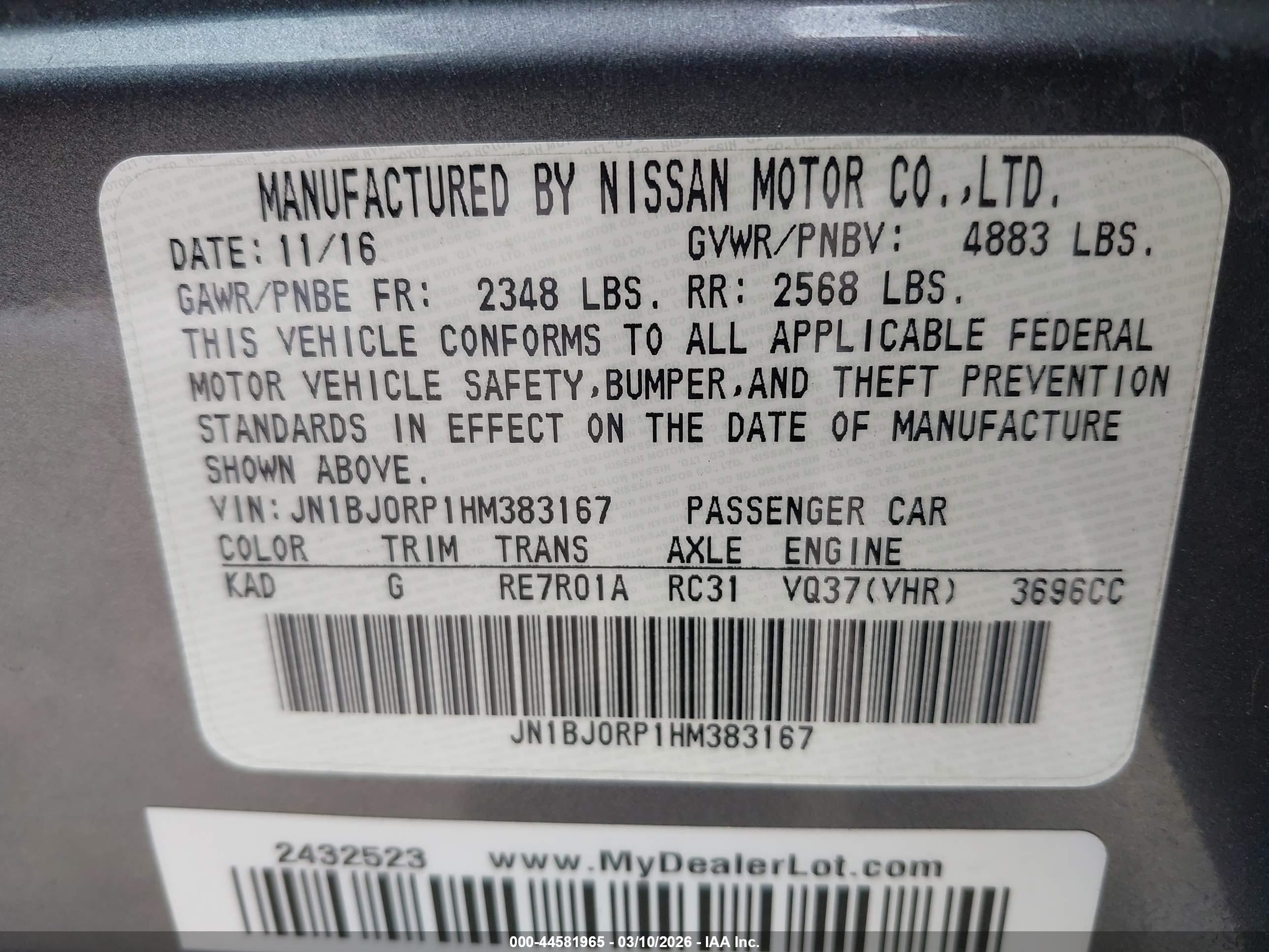 INFINITI QX50 image 9