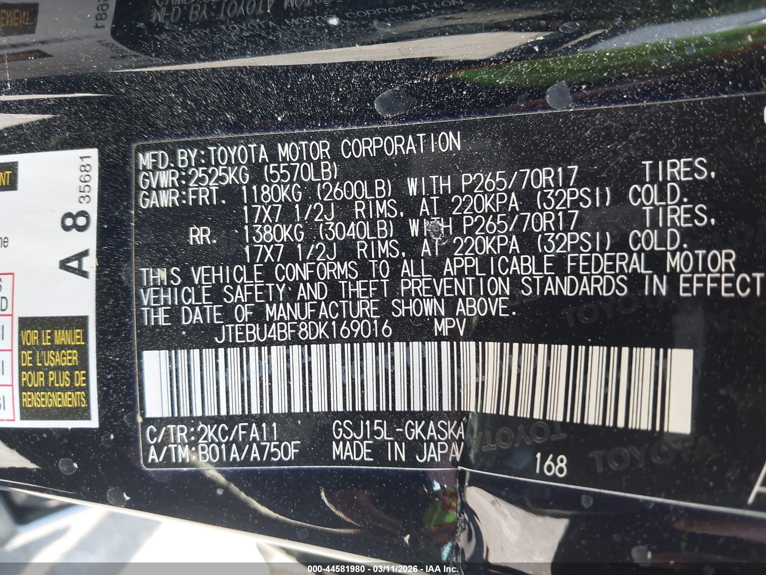 TOYOTA FJ image 9