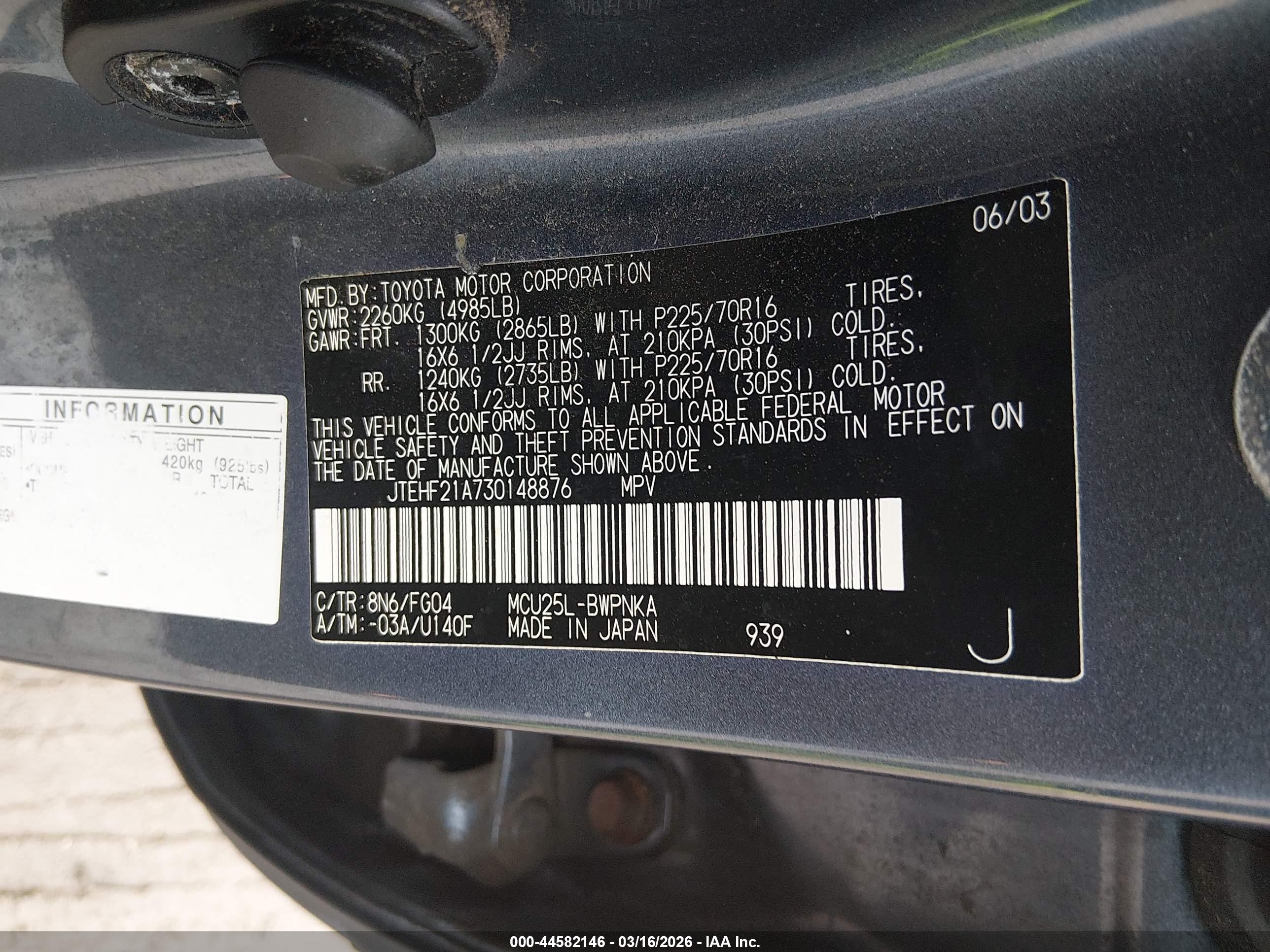 TOYOTA HIGHLANDER image 9