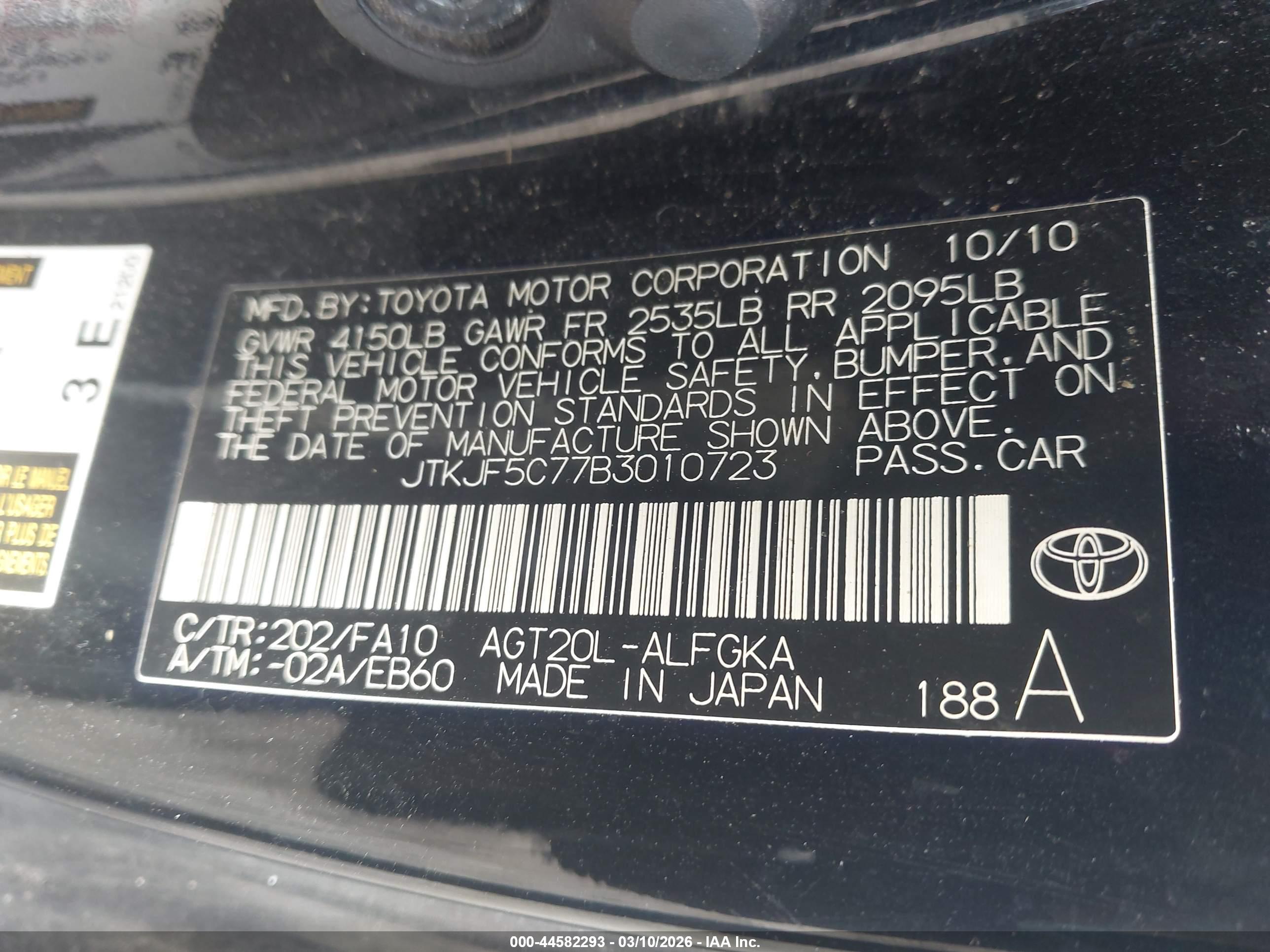 SCION TC image 9