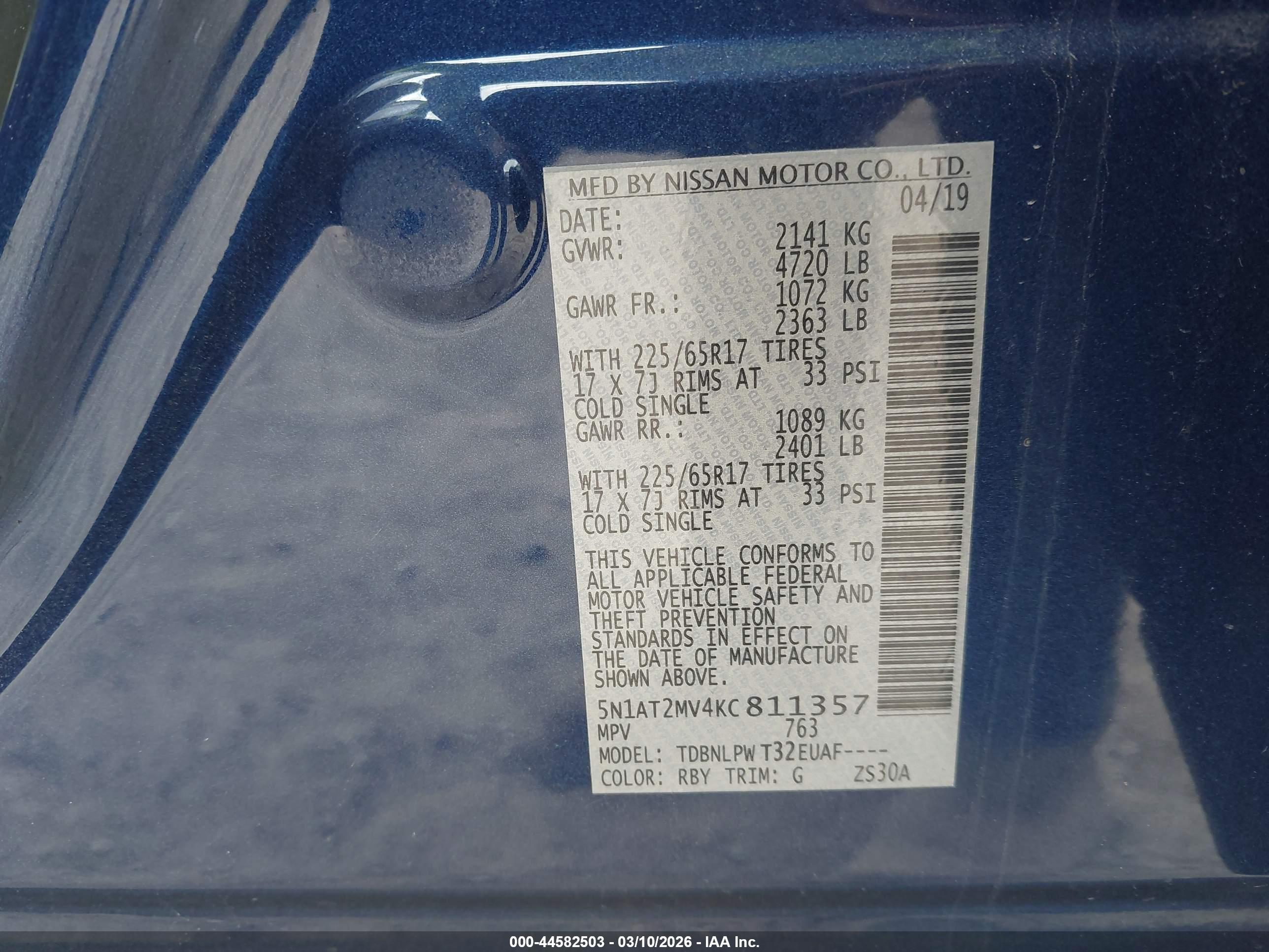 NISSAN ROGUE image 9