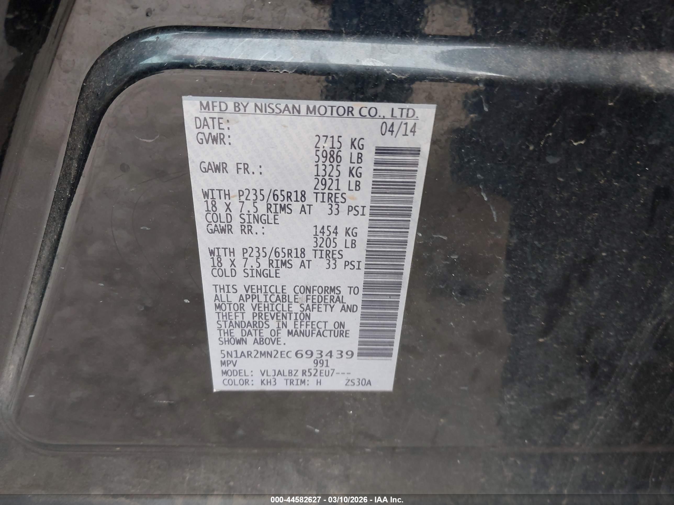 NISSAN PATHFINDER image 9
