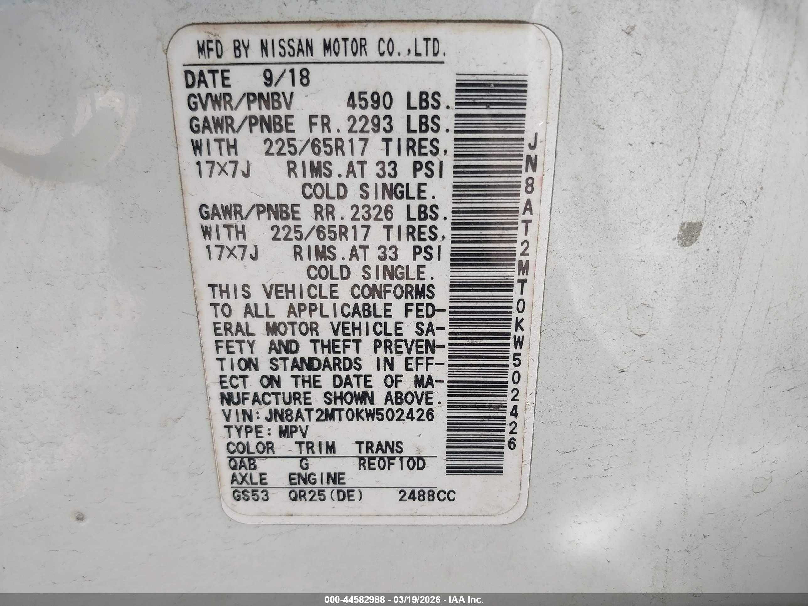 NISSAN ROGUE image 9