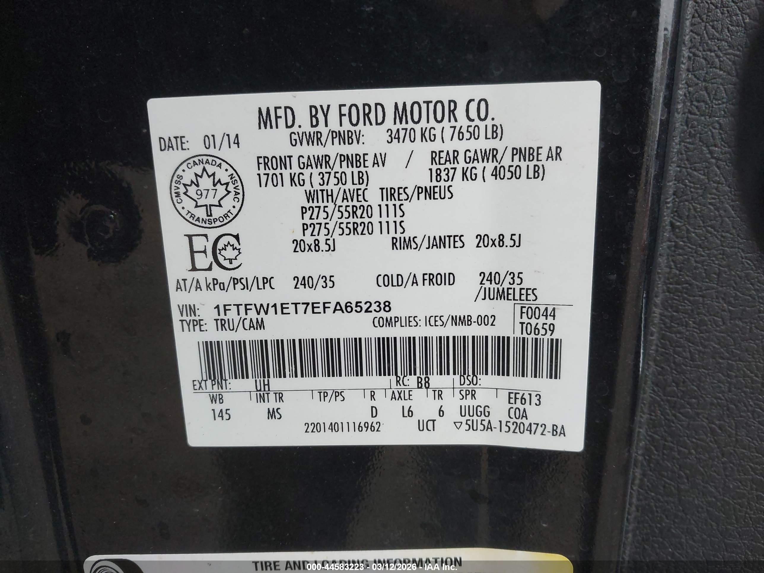 FORD F-150 image 9