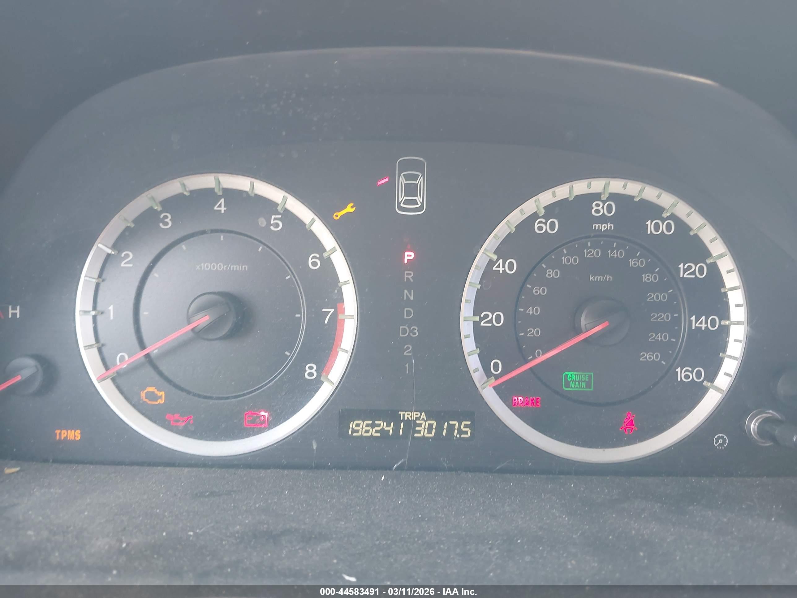HONDA ACCORD image 7