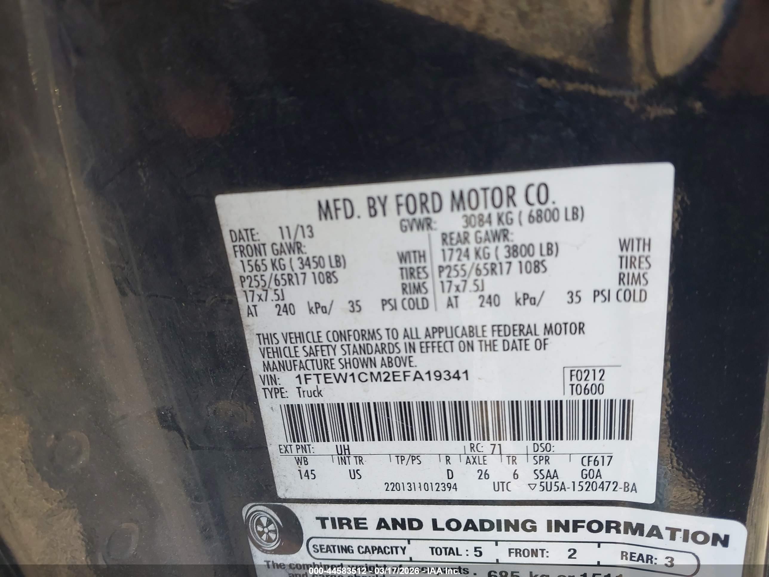 FORD F-150 image 9