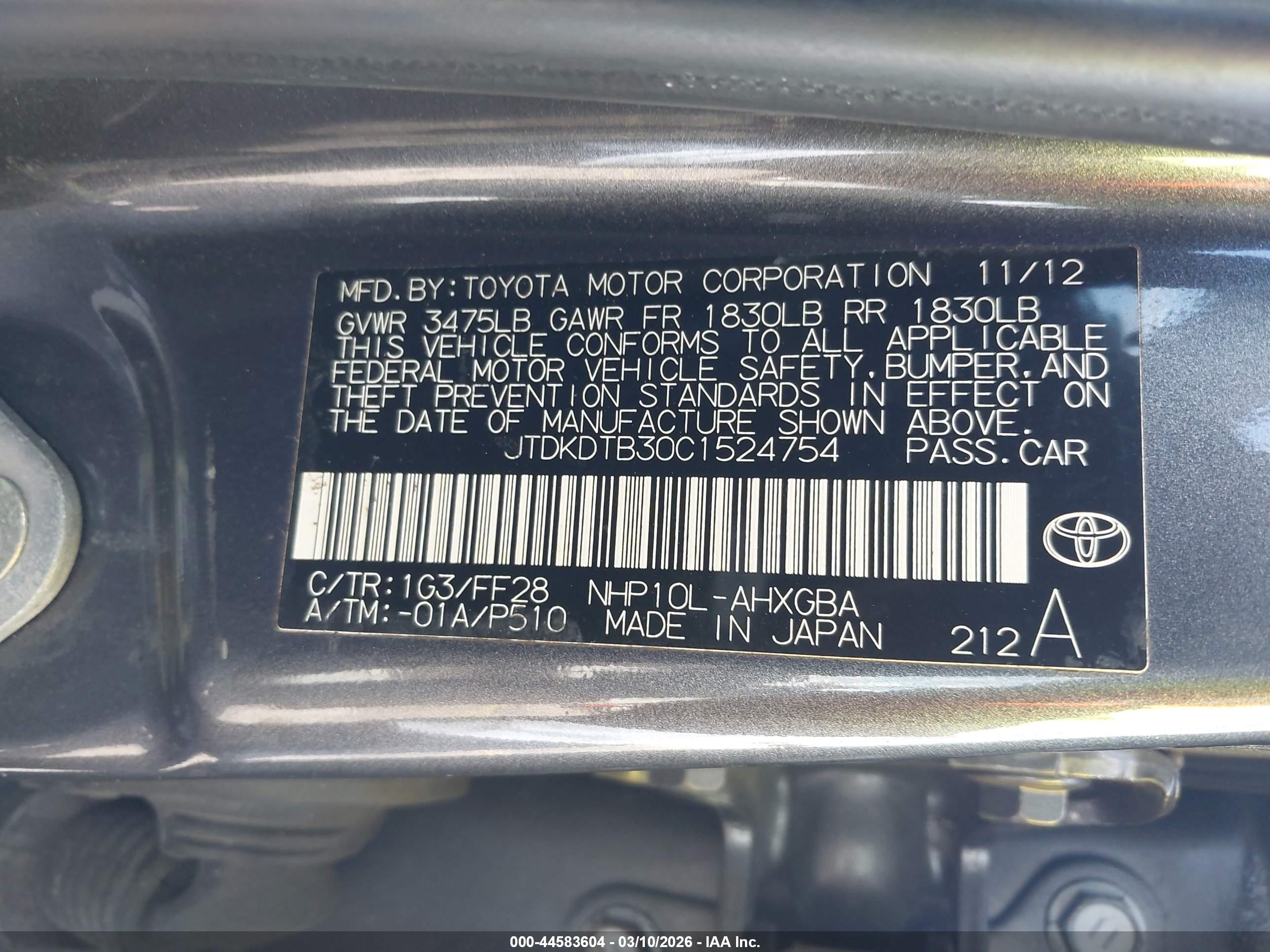 TOYOTA PRIUS image 9