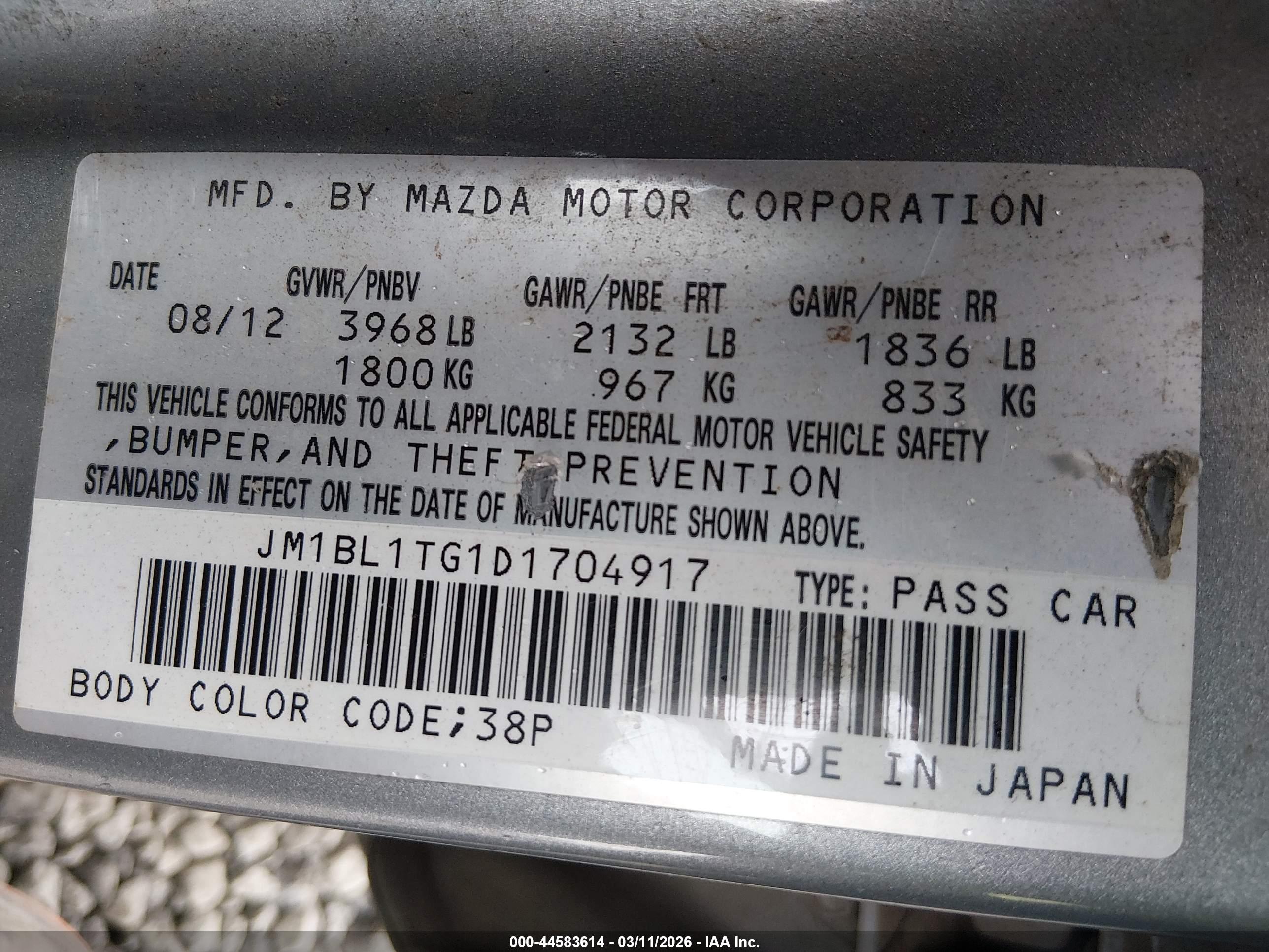 MAZDA MAZDA3 image 9