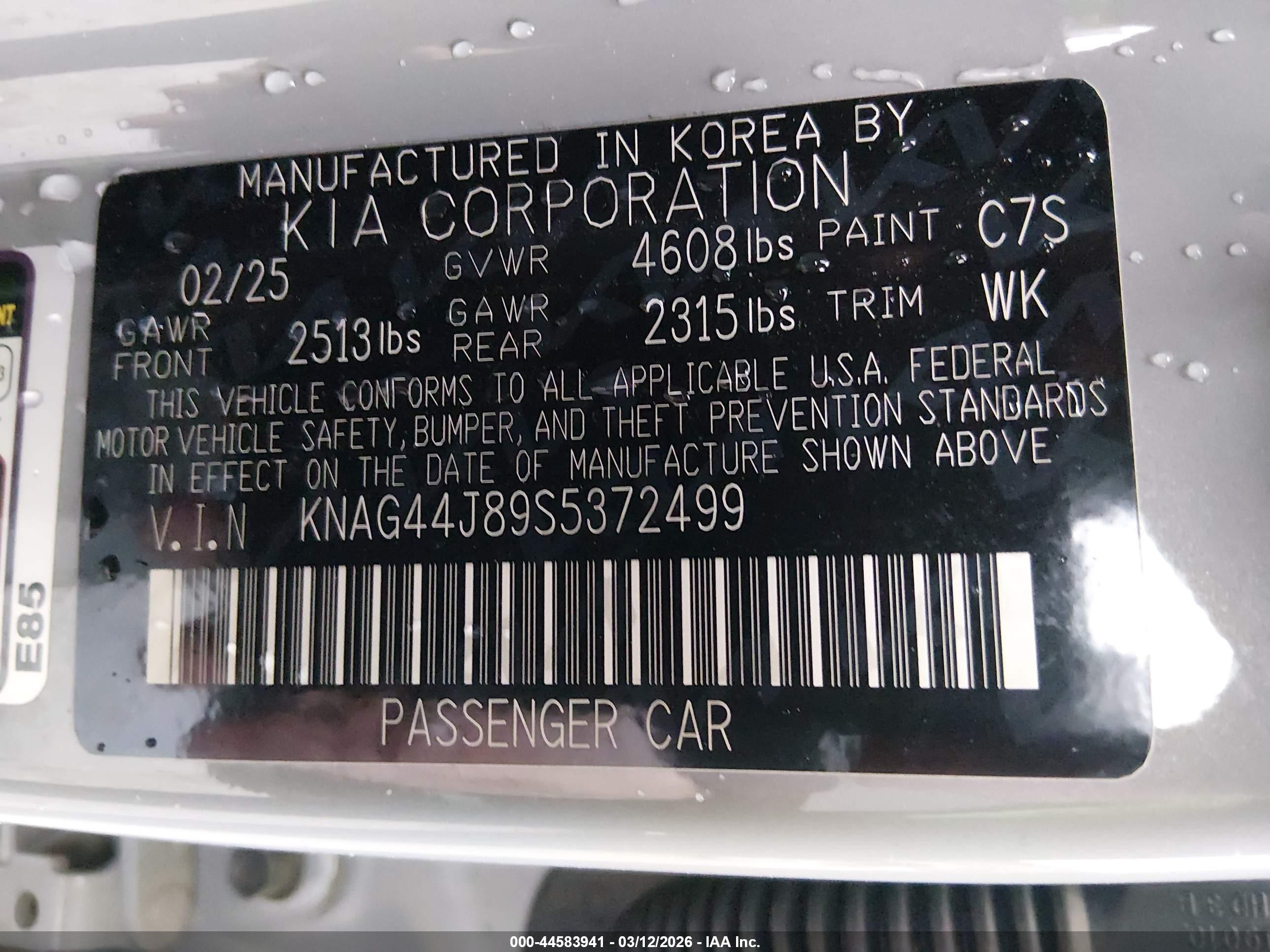 KIA K5 image 9
