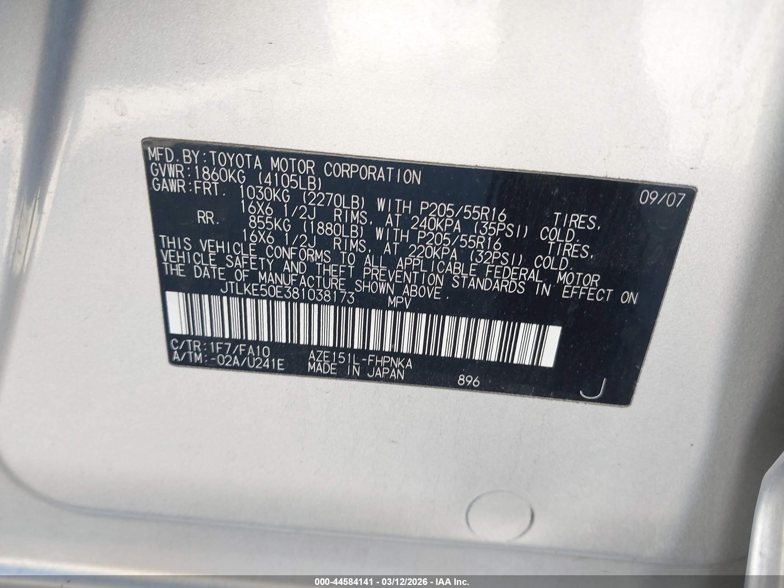SCION XB image 9