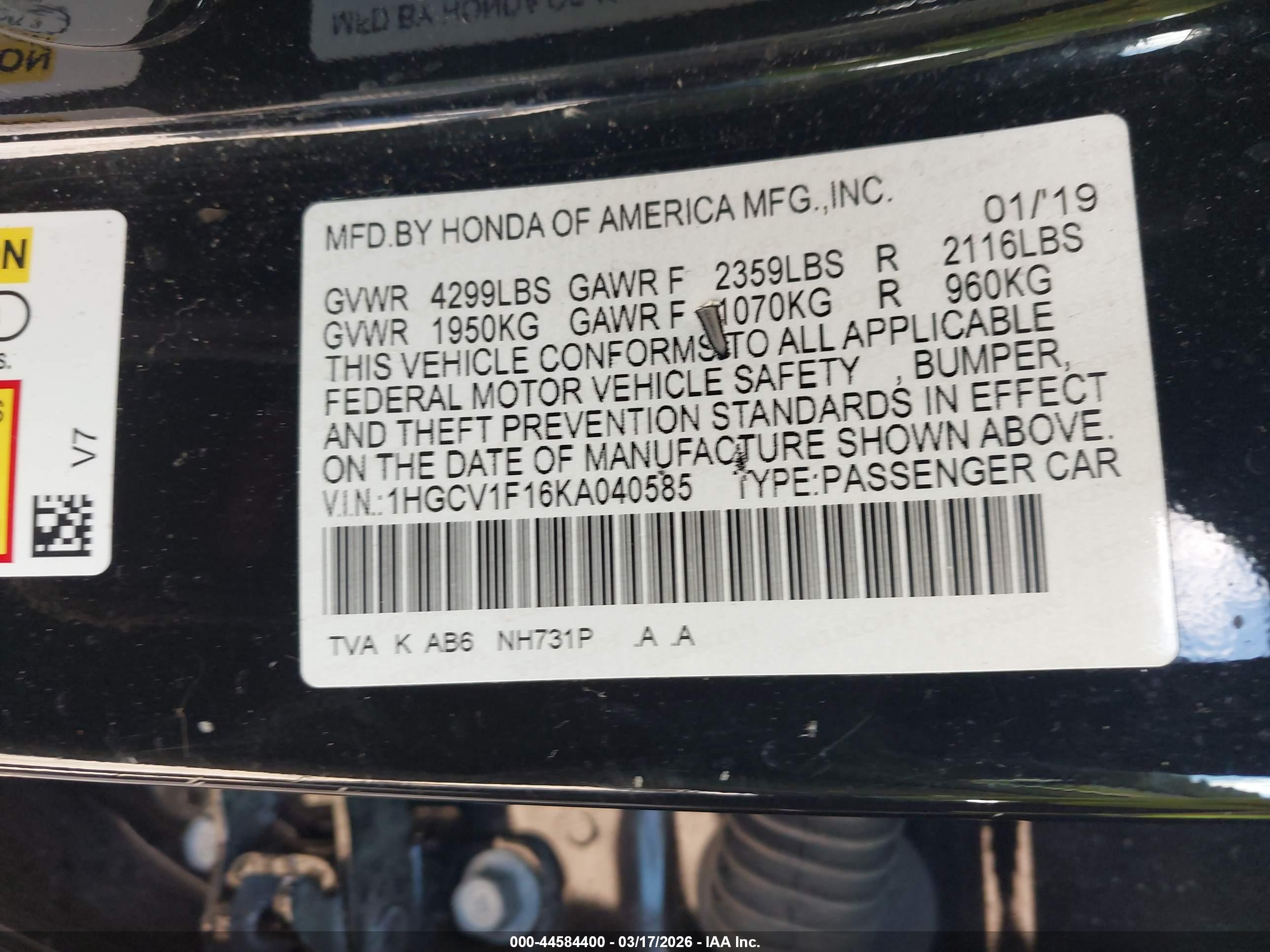 HONDA ACCORD image 9