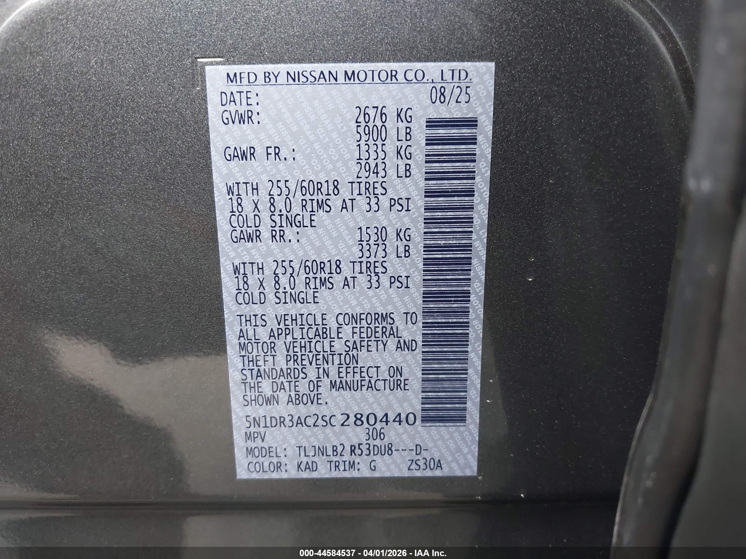 NISSAN PATHFINDER image 9