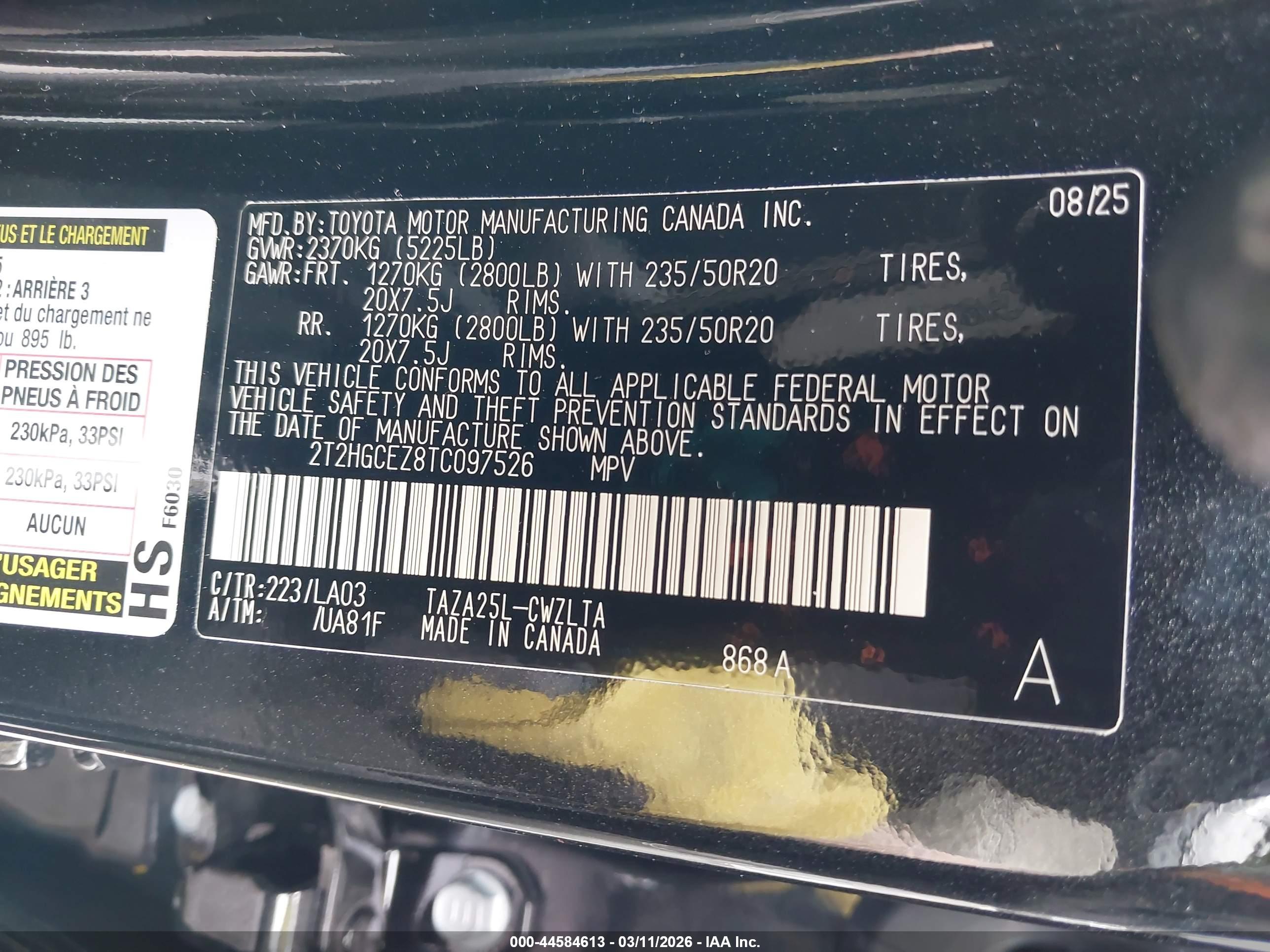 LEXUS NX image 9