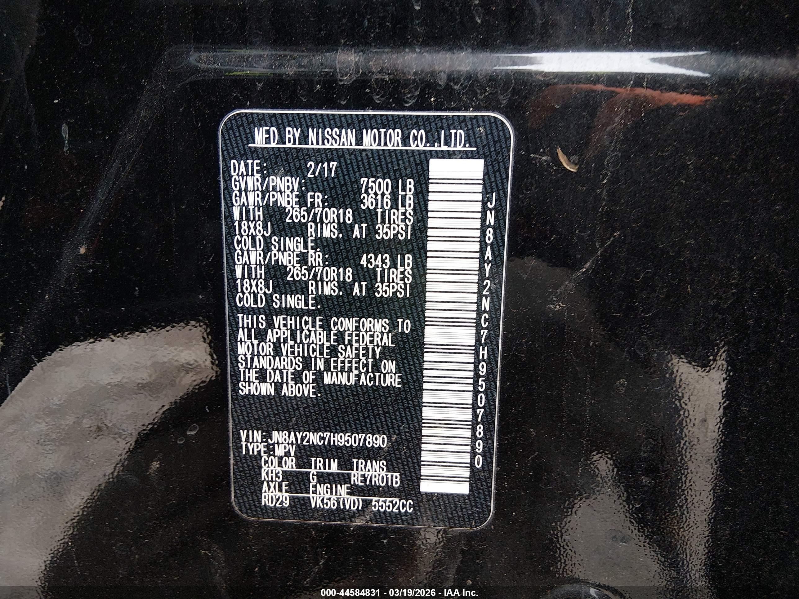 NISSAN ARMADA image 9
