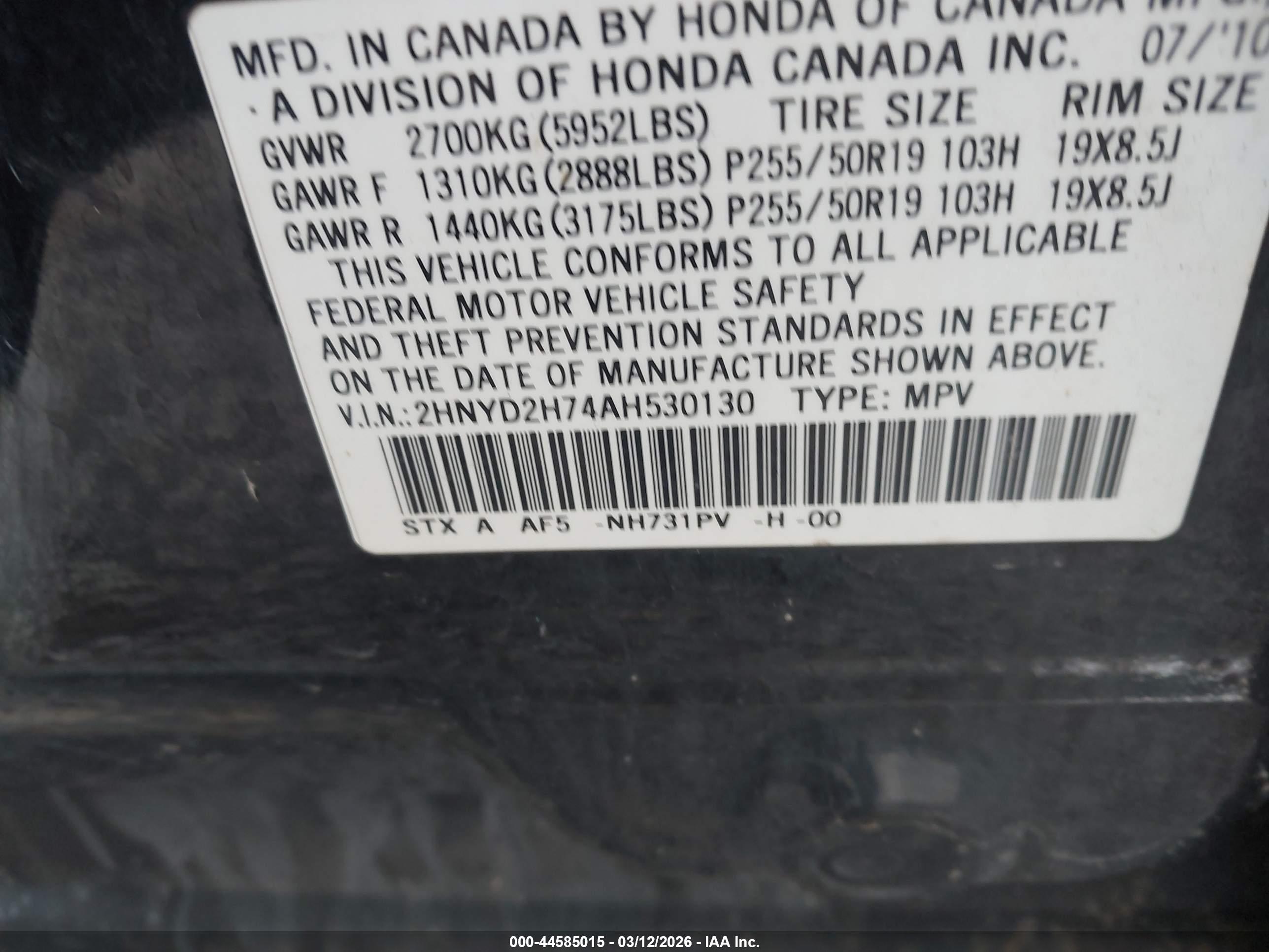 ACURA MDX image 9