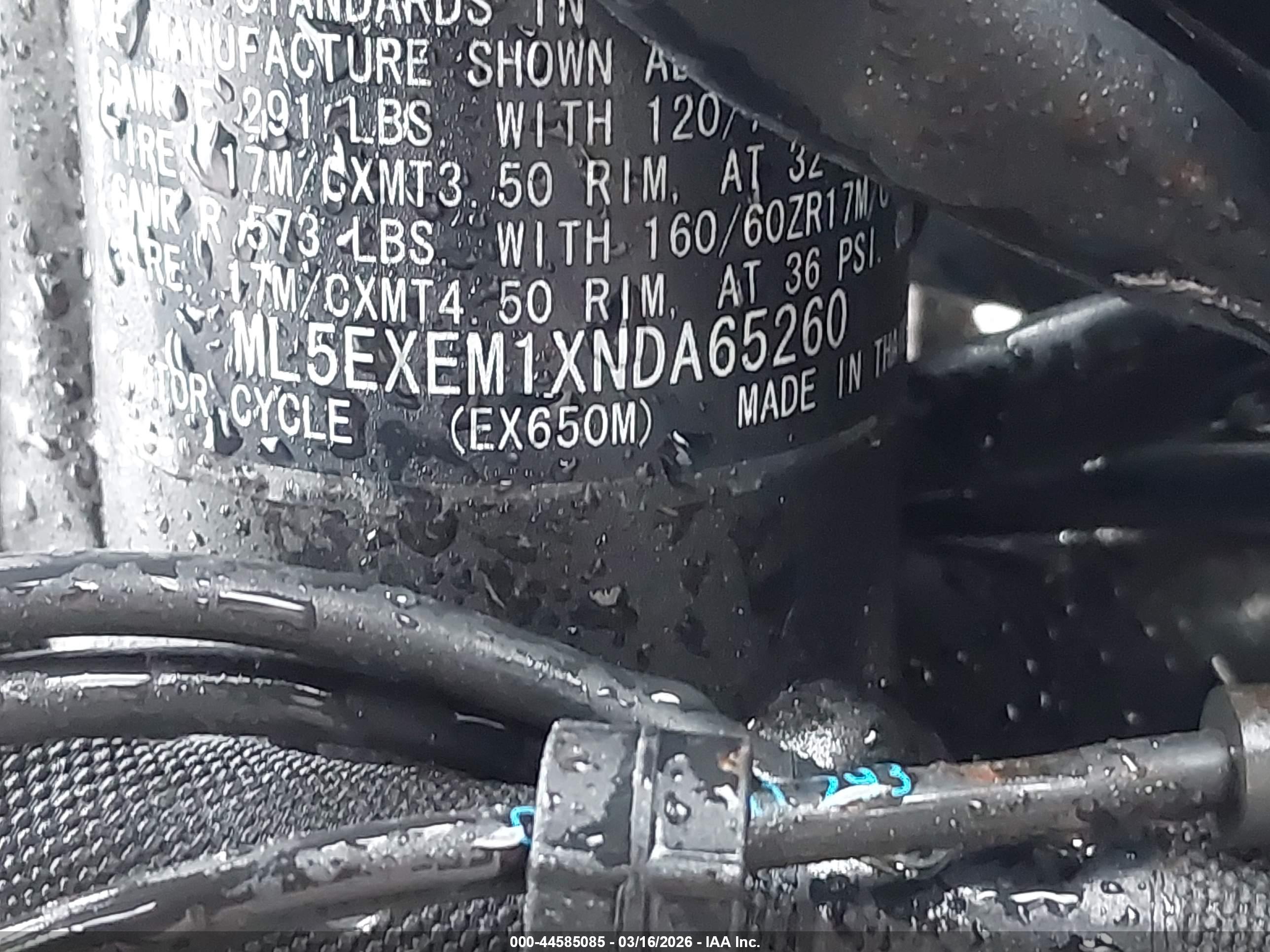KAWASAKI EX650 image 10
