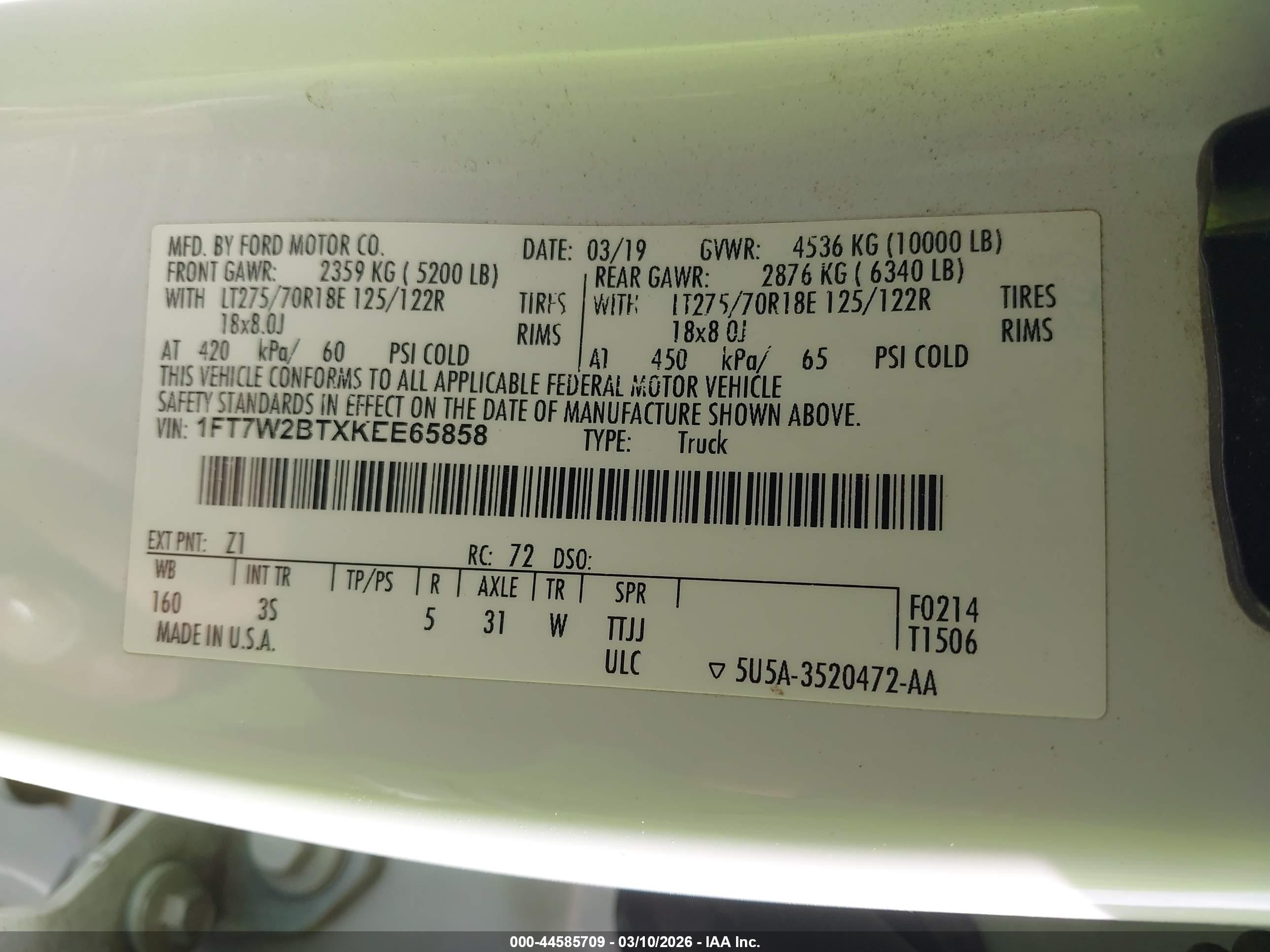 FORD F-250 image 9