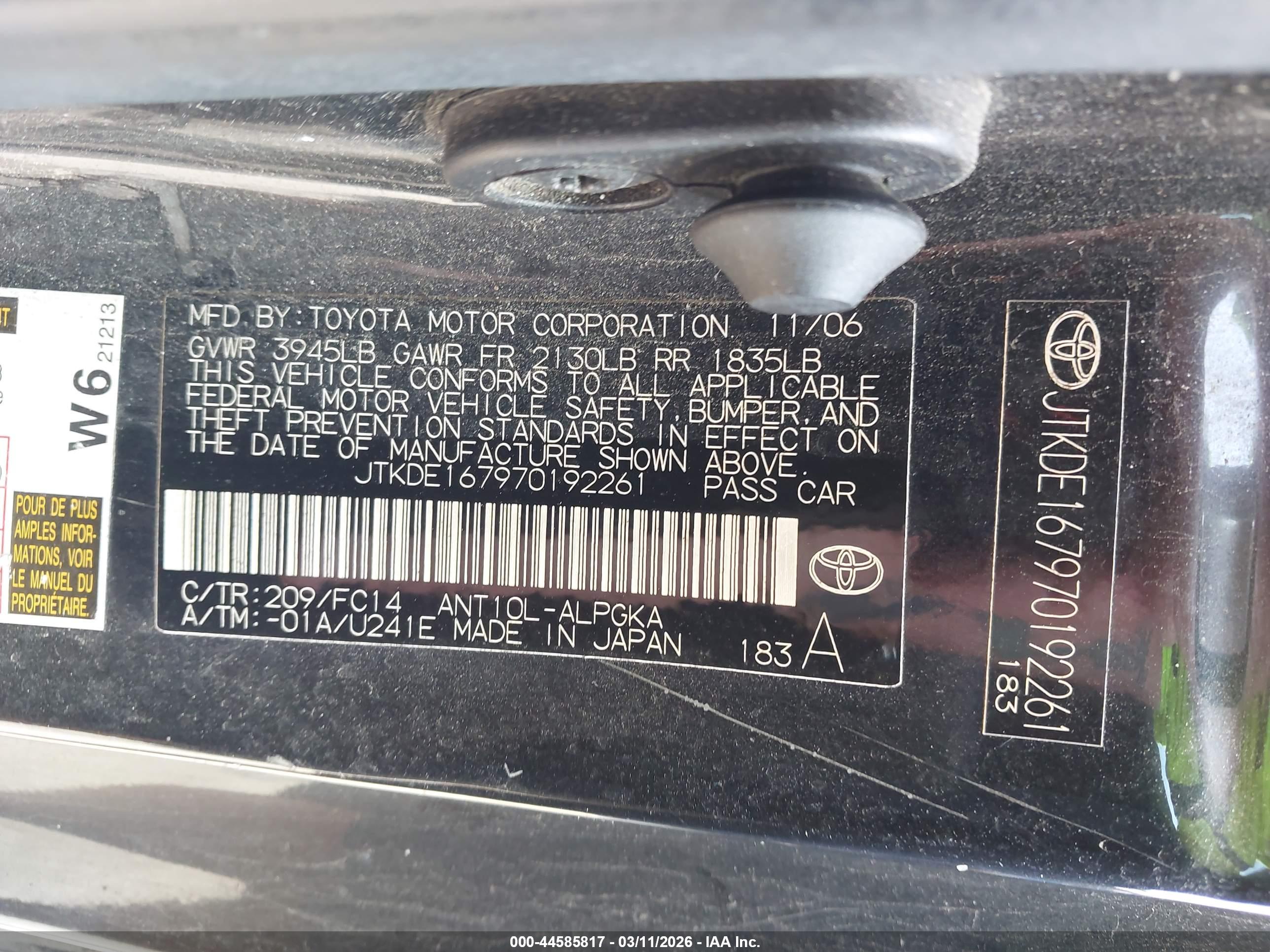 SCION TC image 9