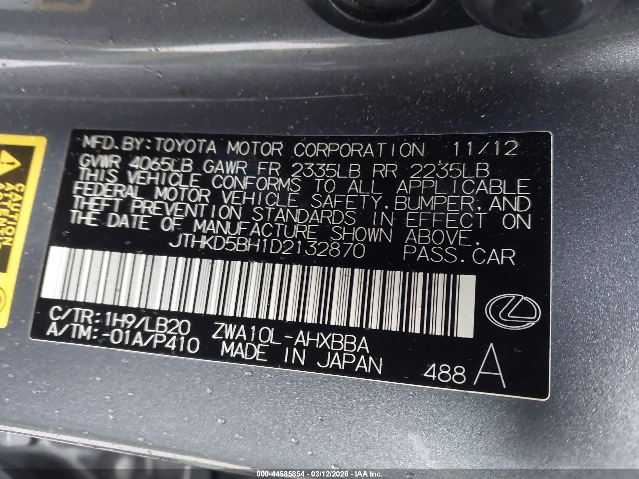 LEXUS CT image 9