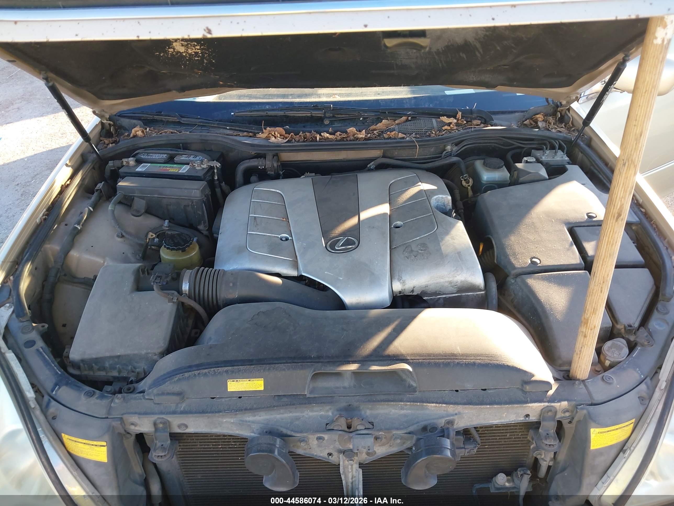 LEXUS LS image 10