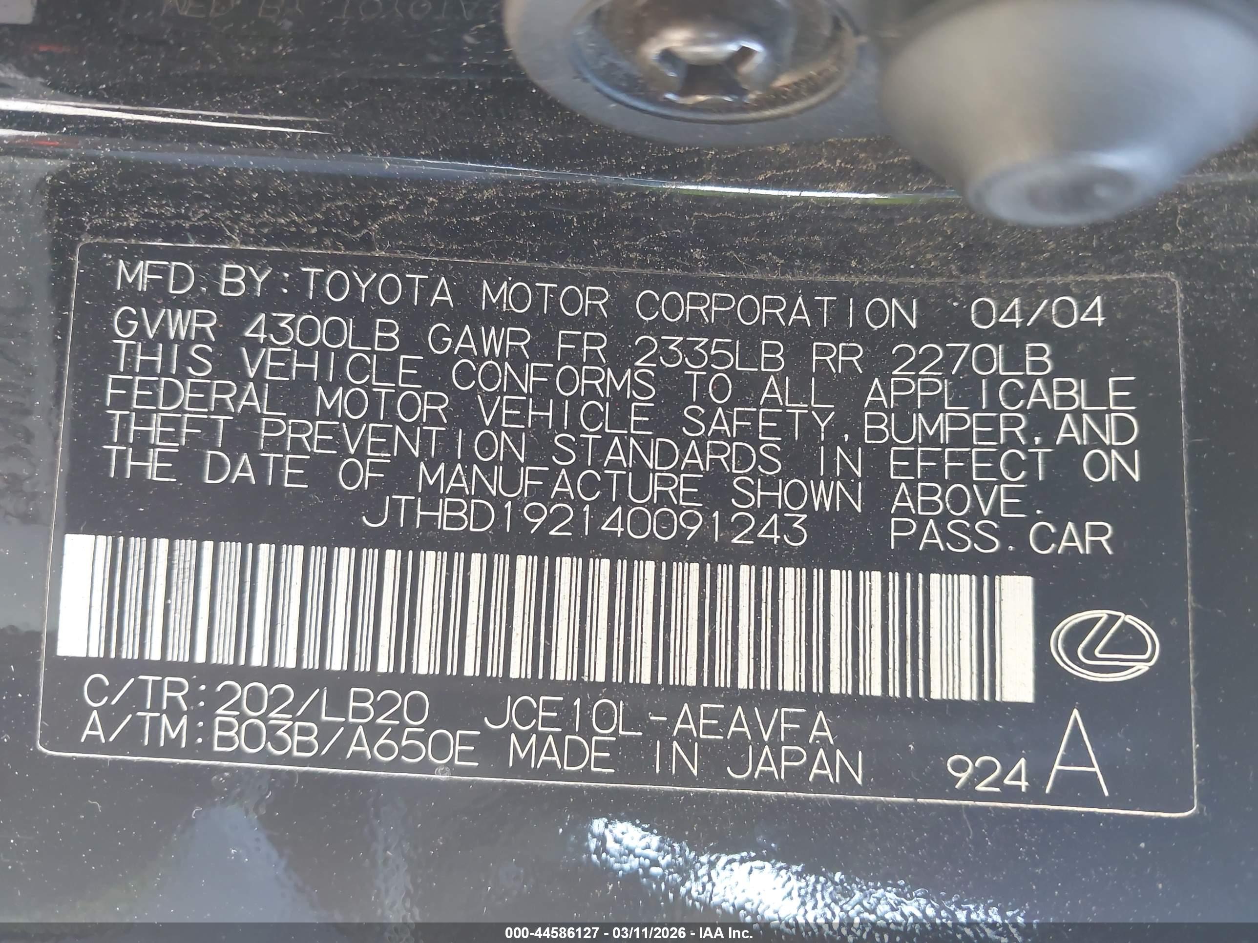 LEXUS IS image 9